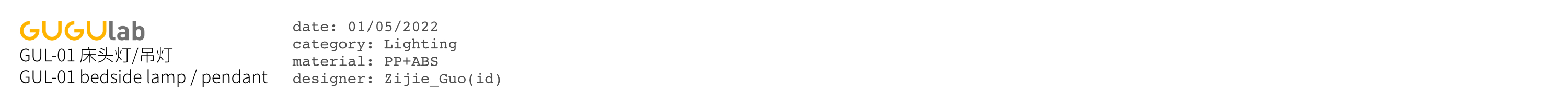 product design，industrial design，lamps and lanterns，Bedside lamp，Desk lamp，