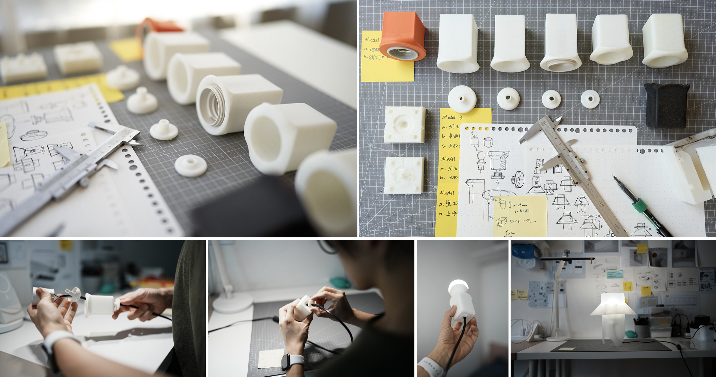 product design，industrial design，lamps and lanterns，Bedside lamp，Desk lamp，