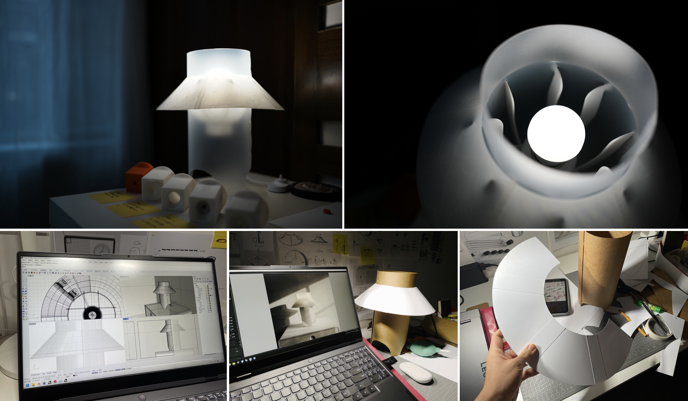 product design，industrial design，lamps and lanterns，Bedside lamp，Desk lamp，