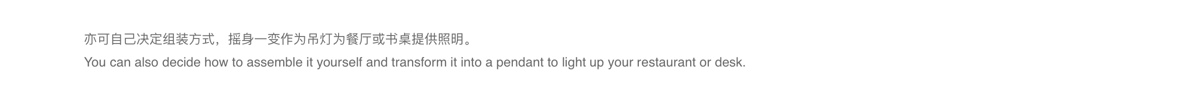 product design，industrial design，lamps and lanterns，Bedside lamp，Desk lamp，