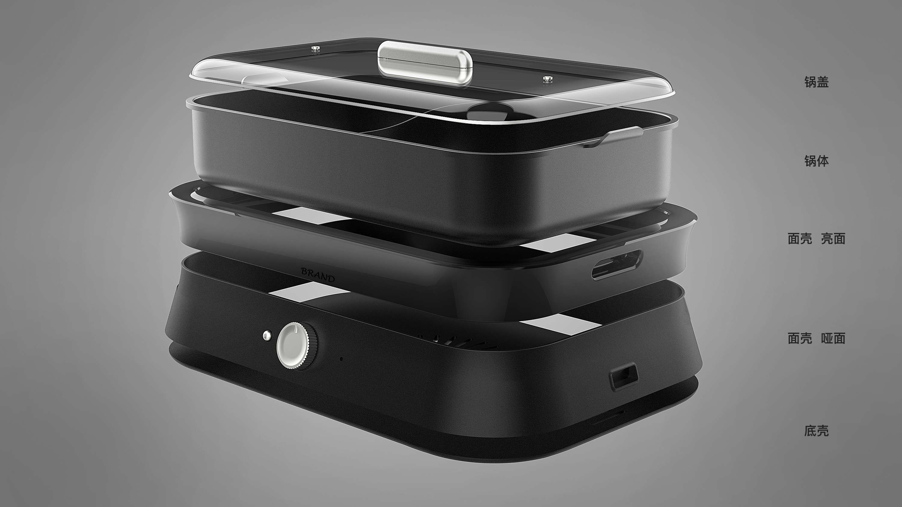 Hot Pot，Appearance design，