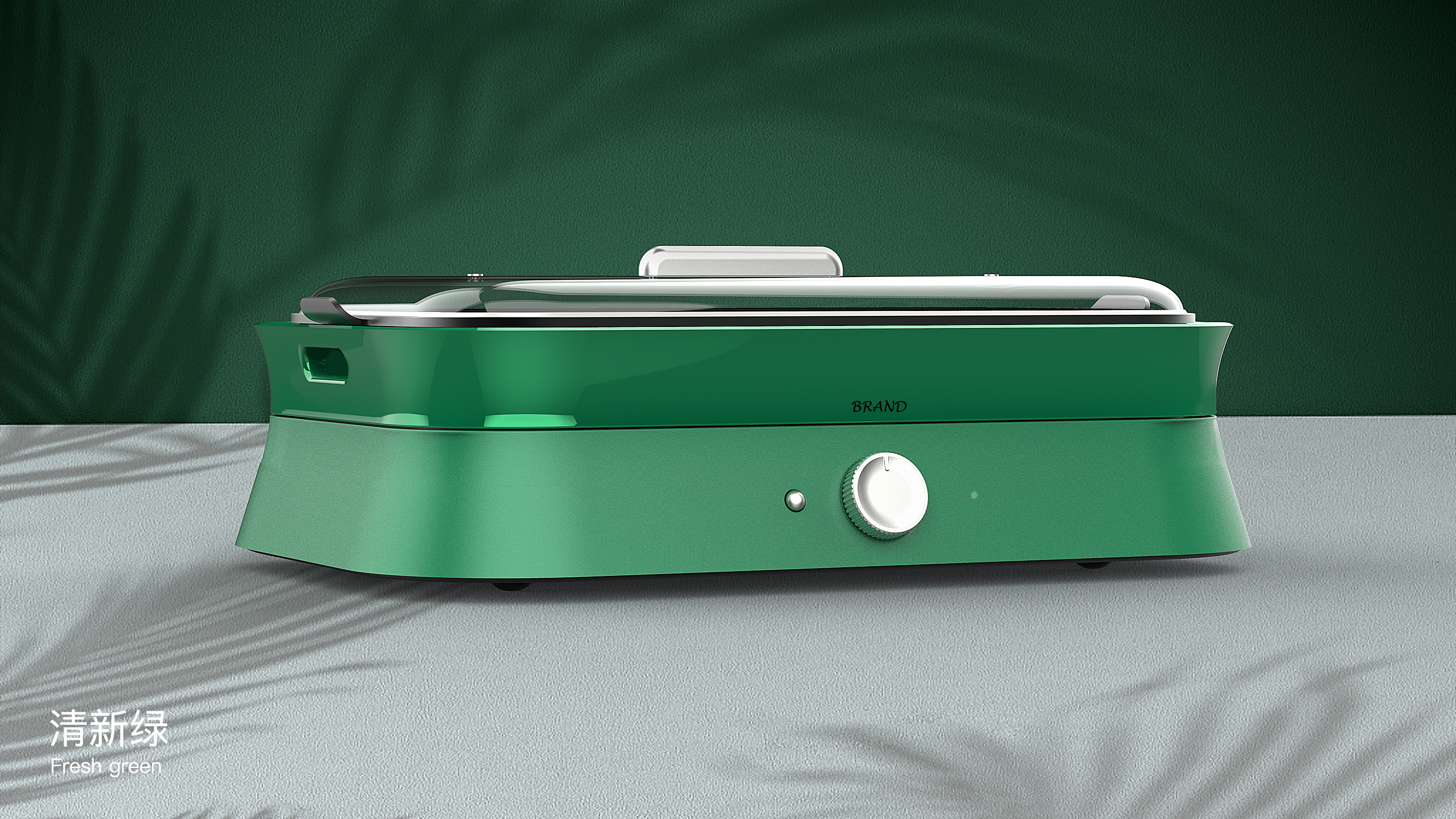 Hot Pot，Appearance design，