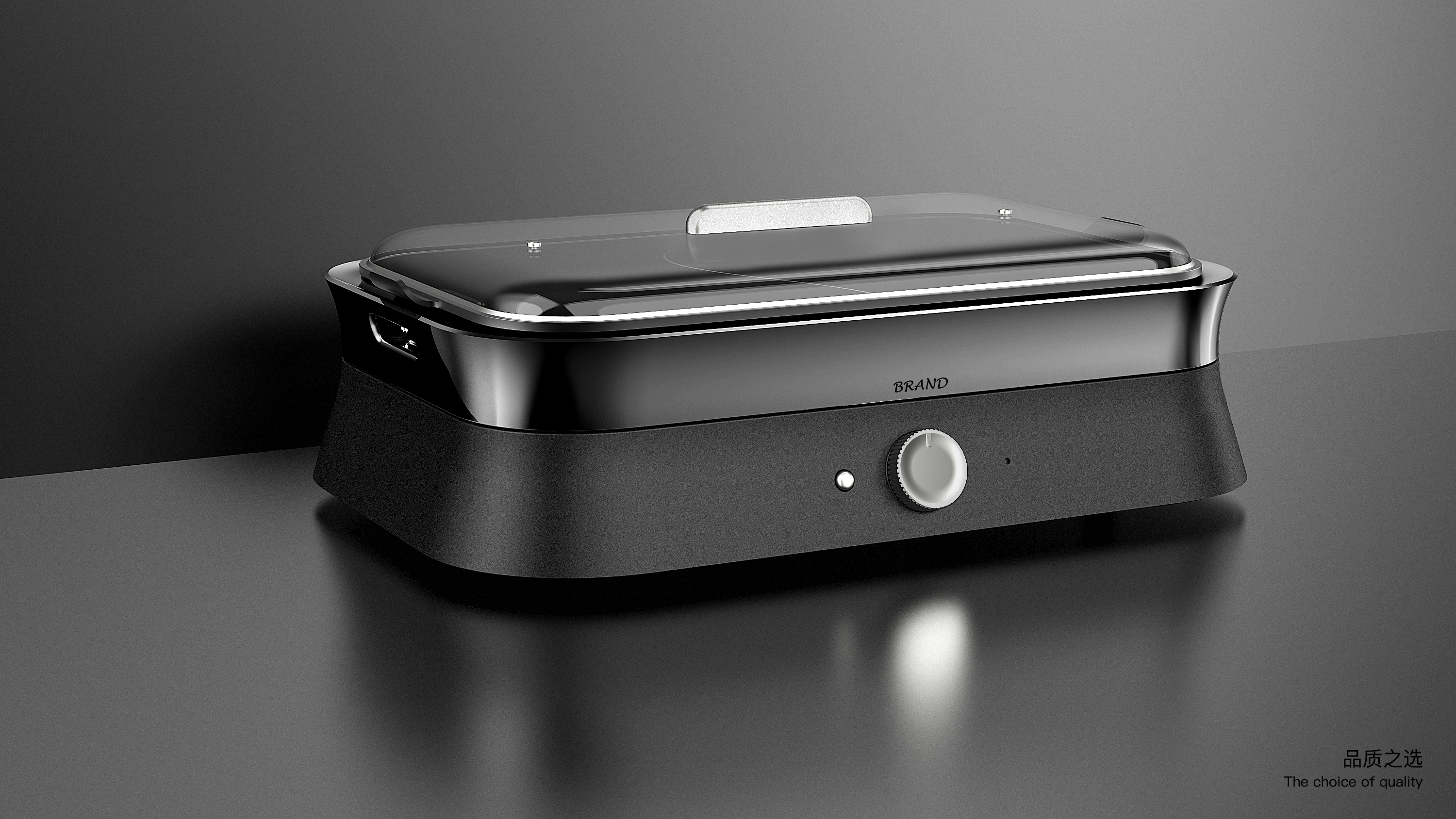 Hot Pot，Appearance design，