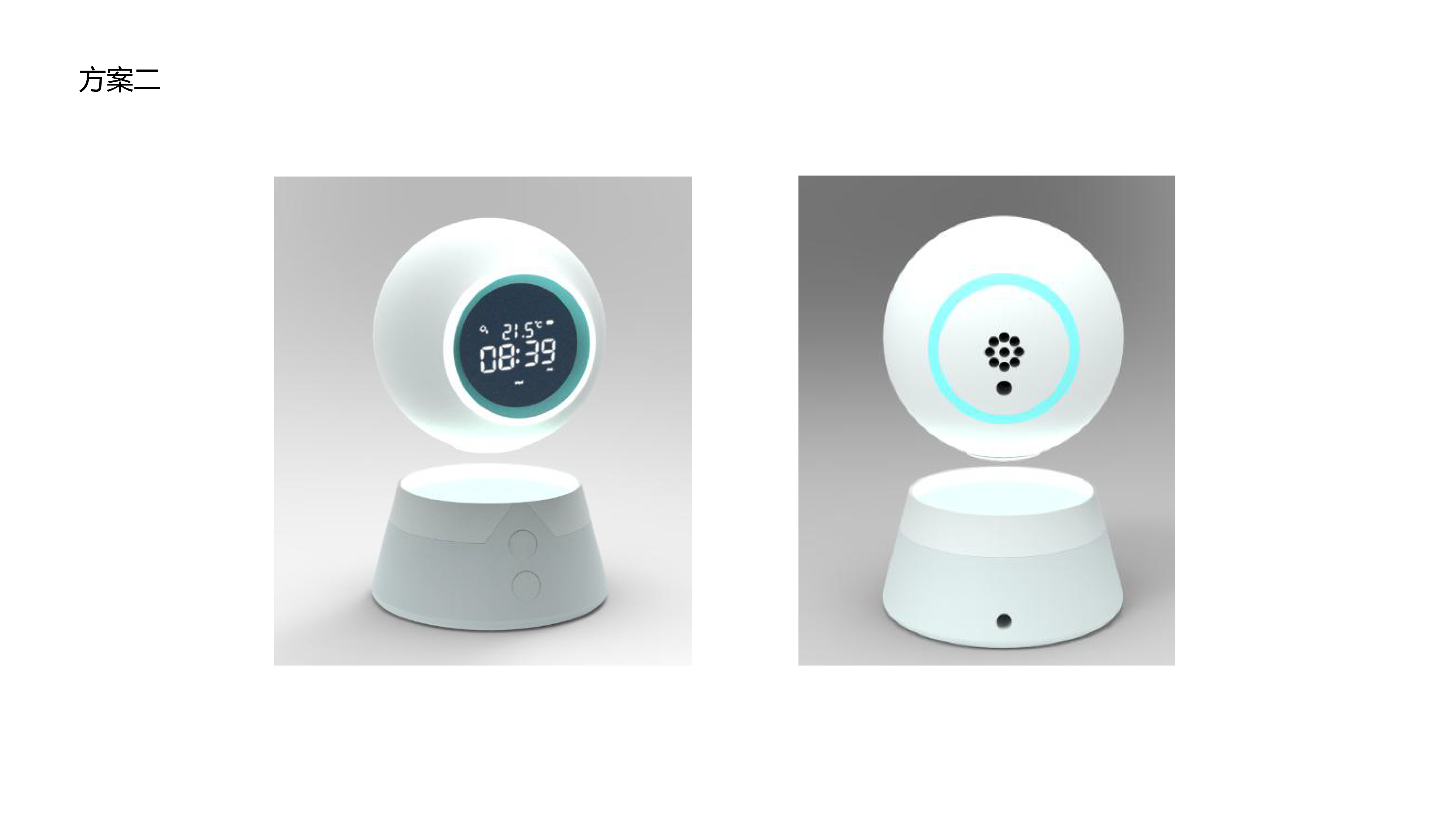 industrial design，