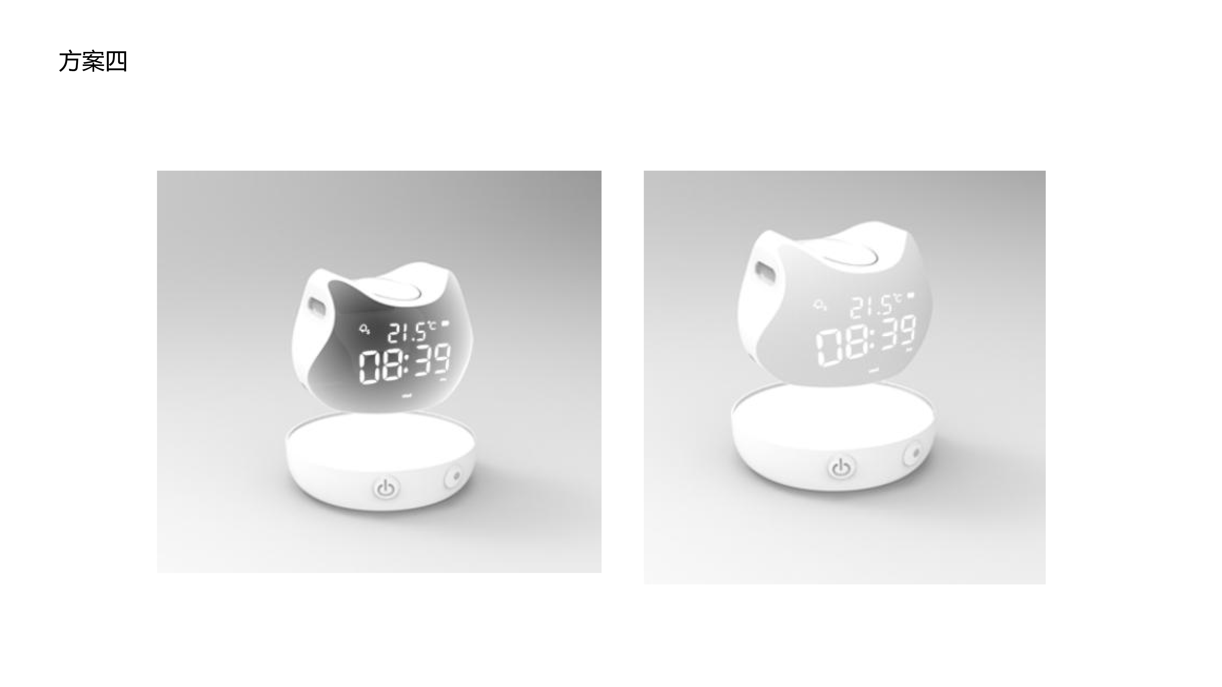 industrial design，