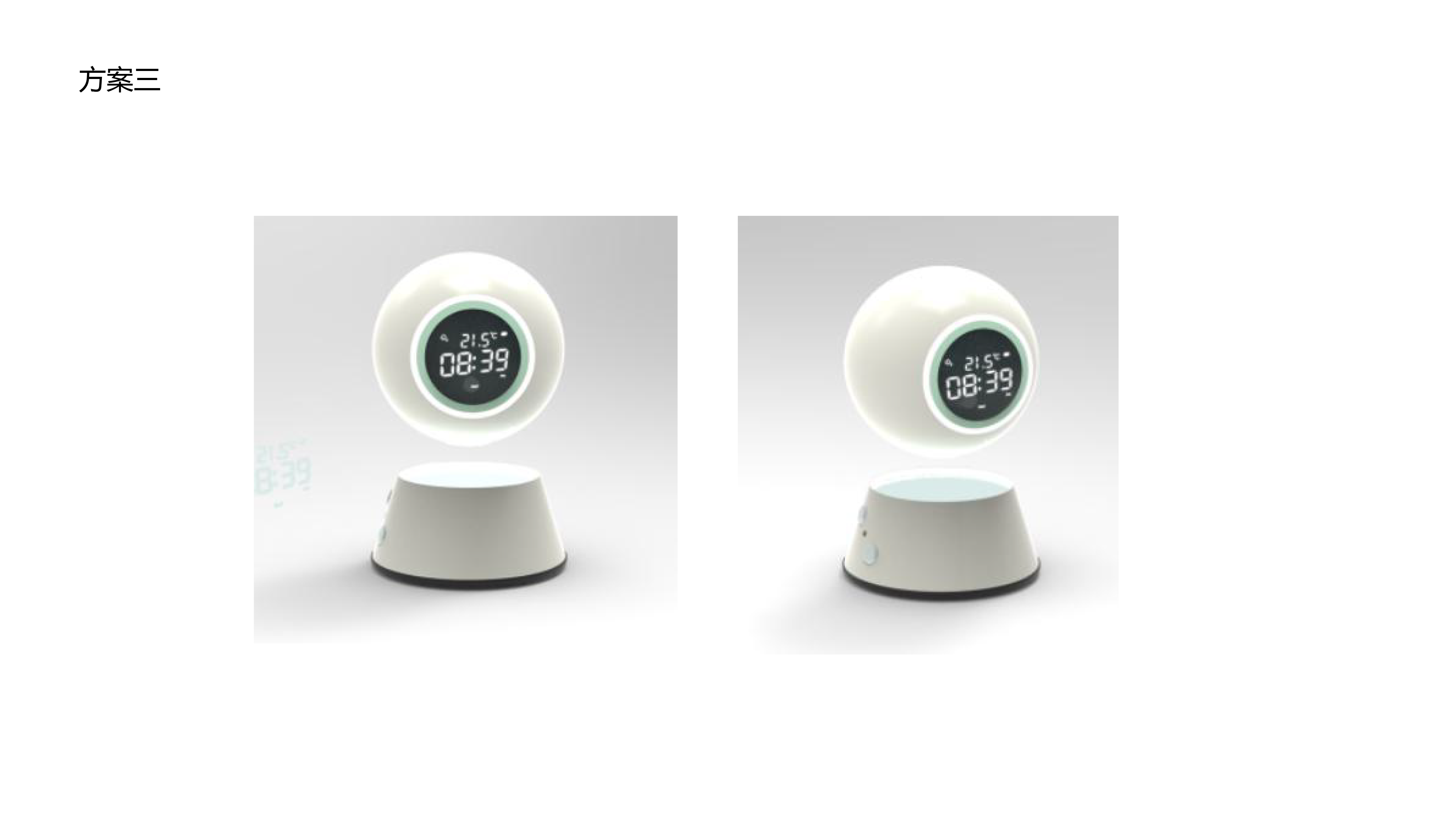 industrial design，