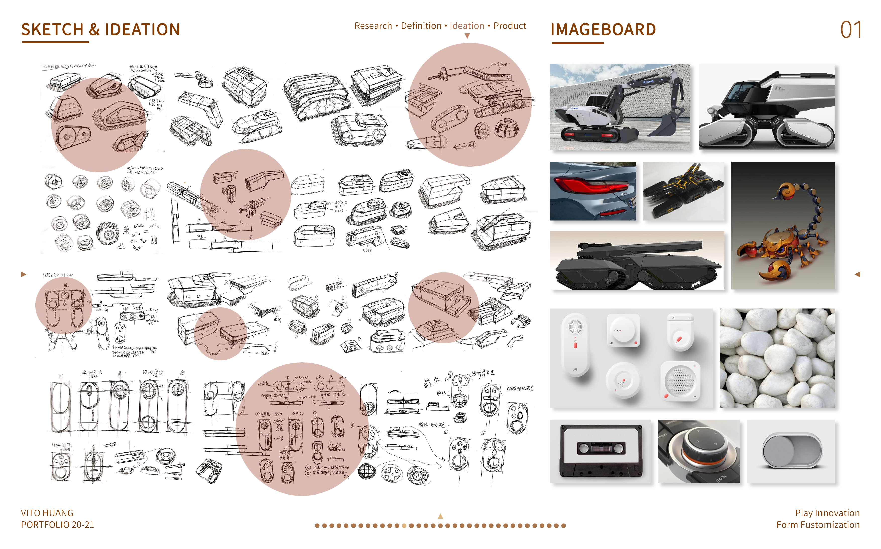 Postgraduate entrance examination，work，sample reels，Design Competition，