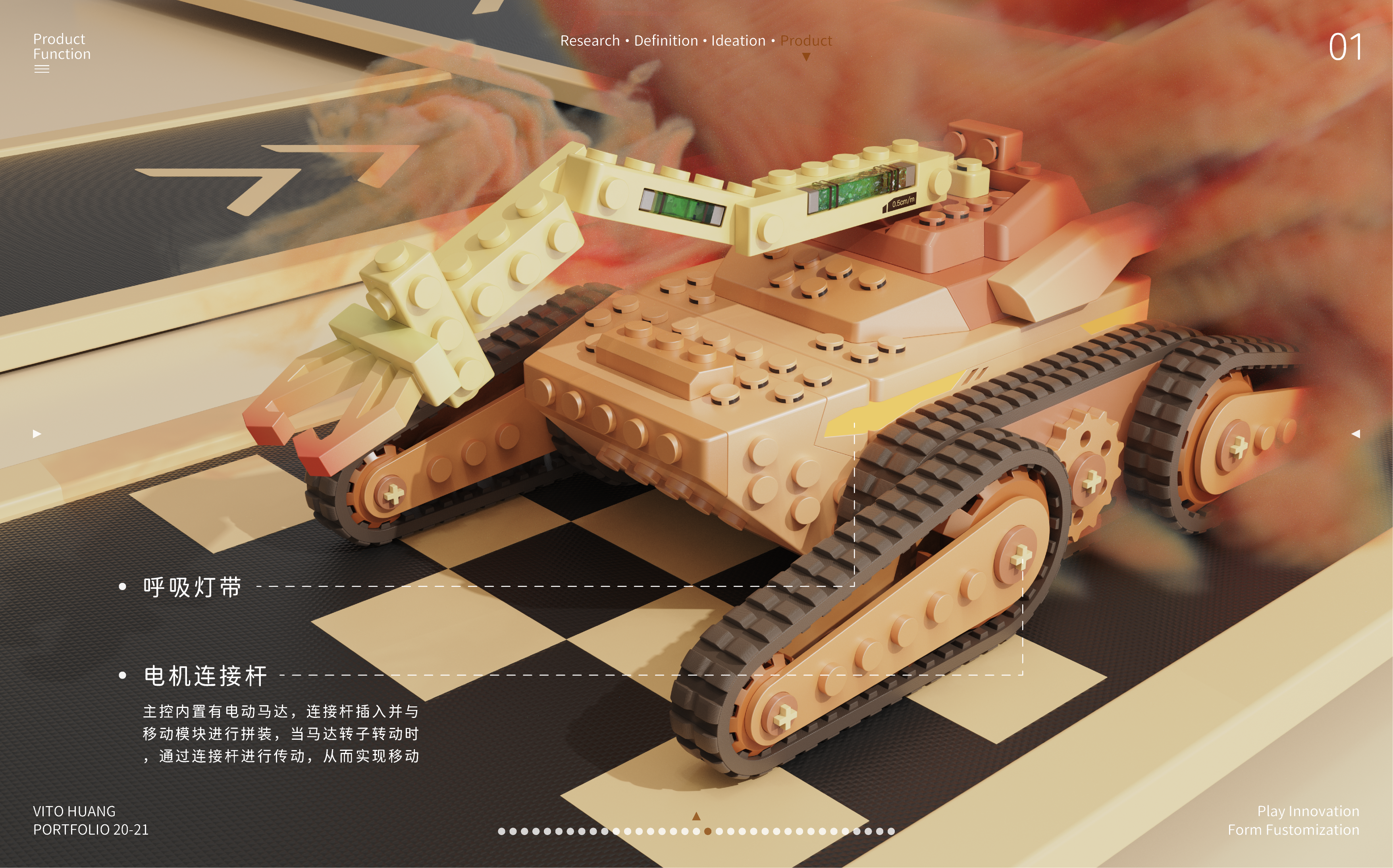 Postgraduate entrance examination，work，sample reels，Design Competition，