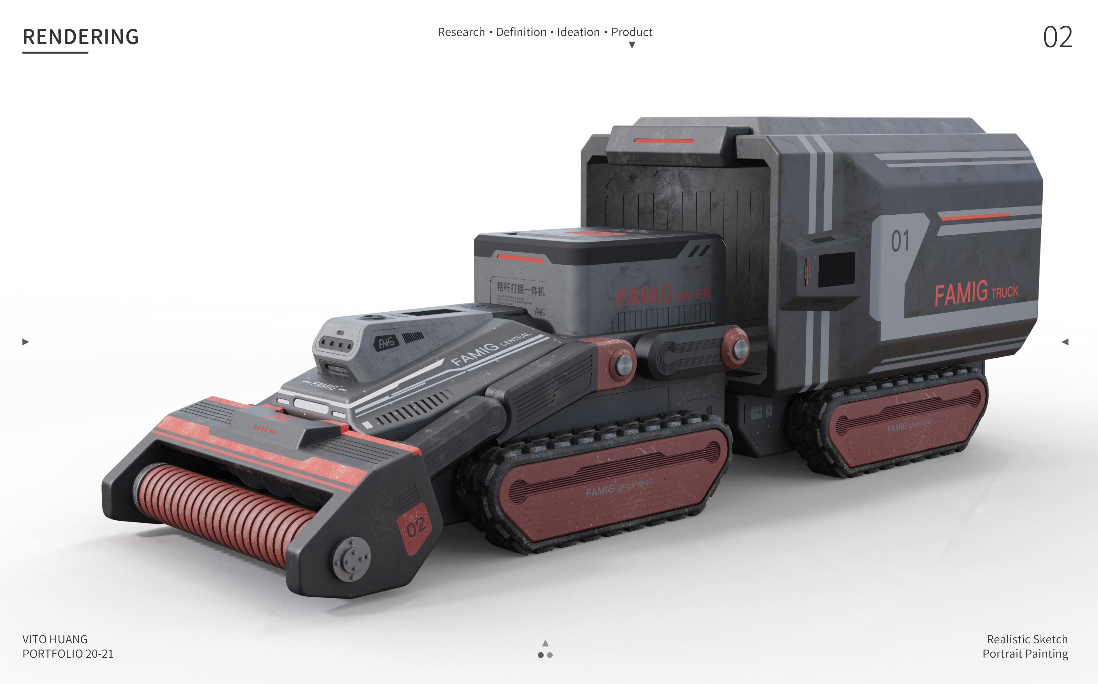 Postgraduate entrance examination，work，sample reels，Design Competition，