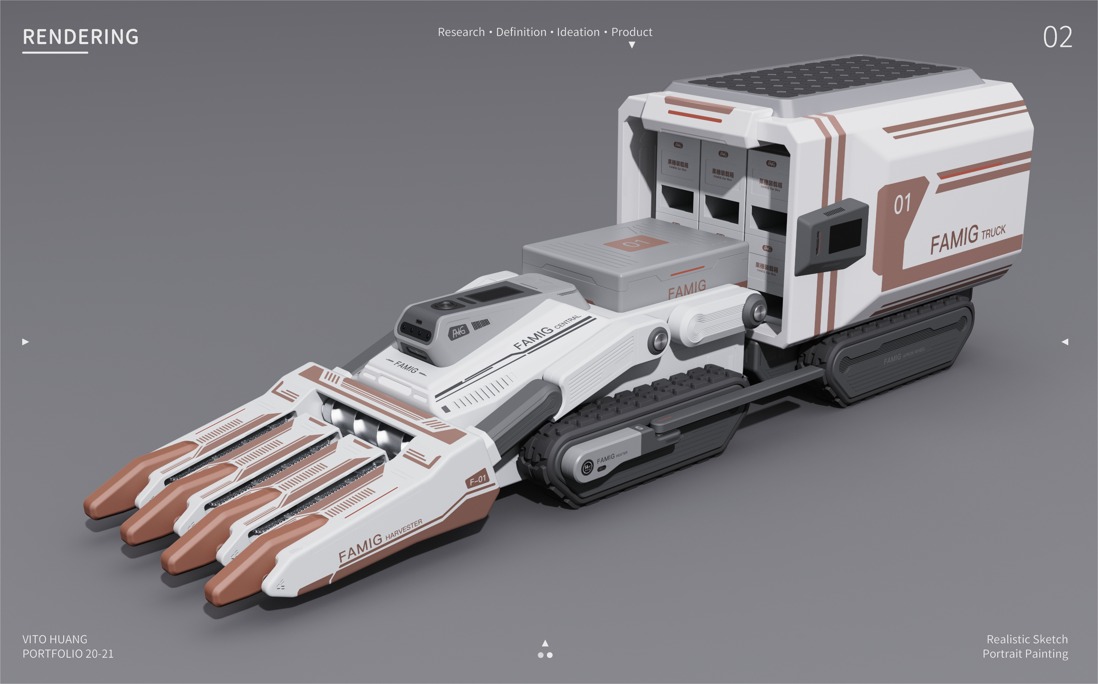 Postgraduate entrance examination，work，sample reels，Design Competition，