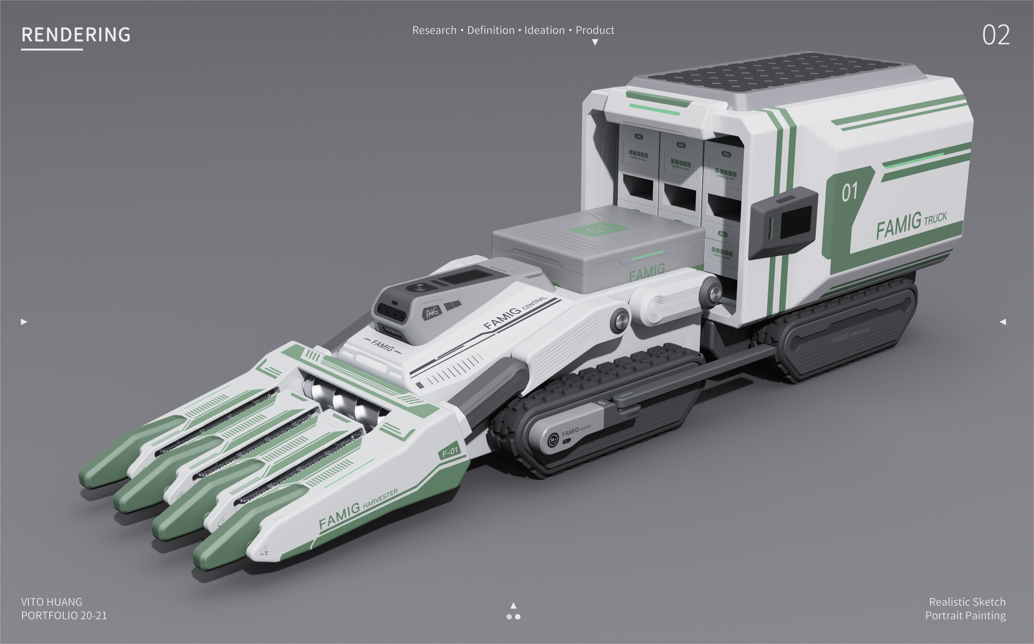 Postgraduate entrance examination，work，sample reels，Design Competition，