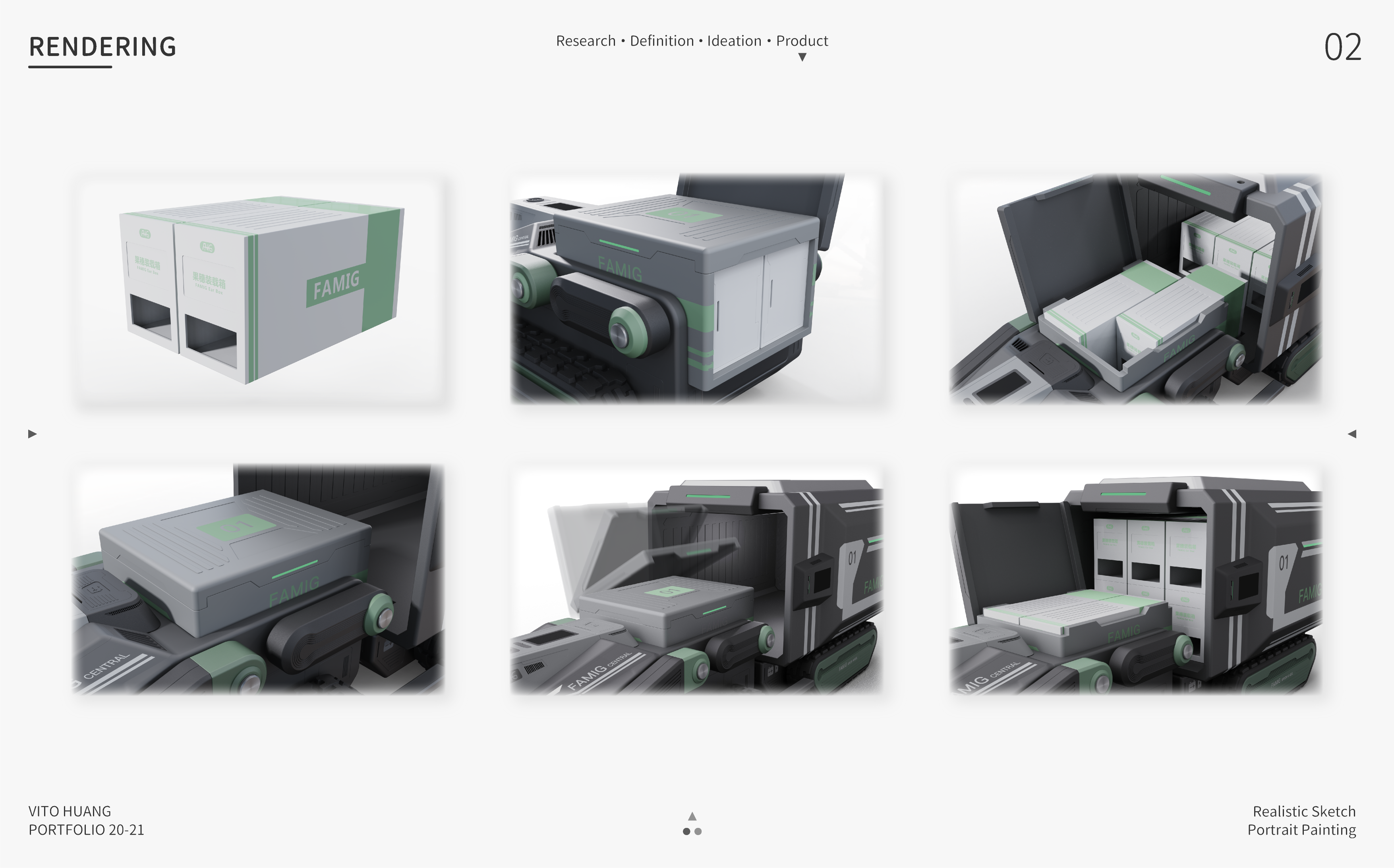 Postgraduate entrance examination，work，sample reels，Design Competition，