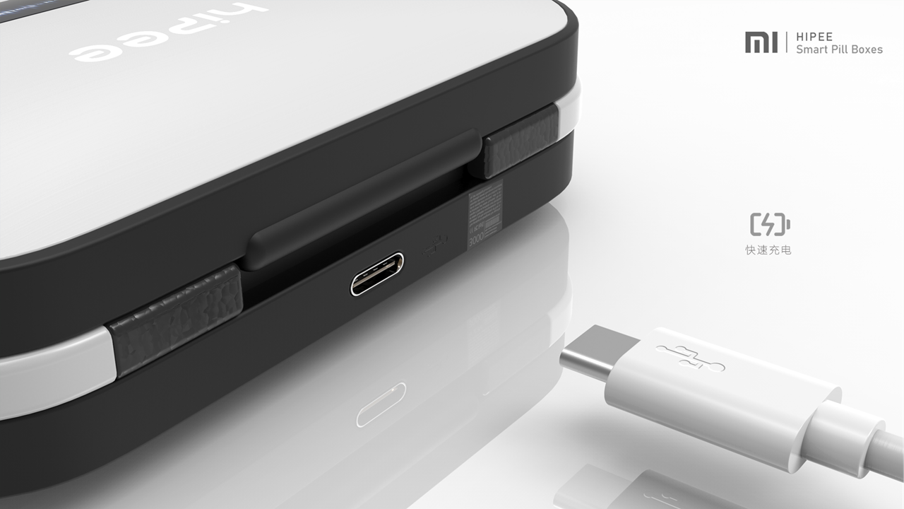 industrial design，product design，Intelligent medicine box，