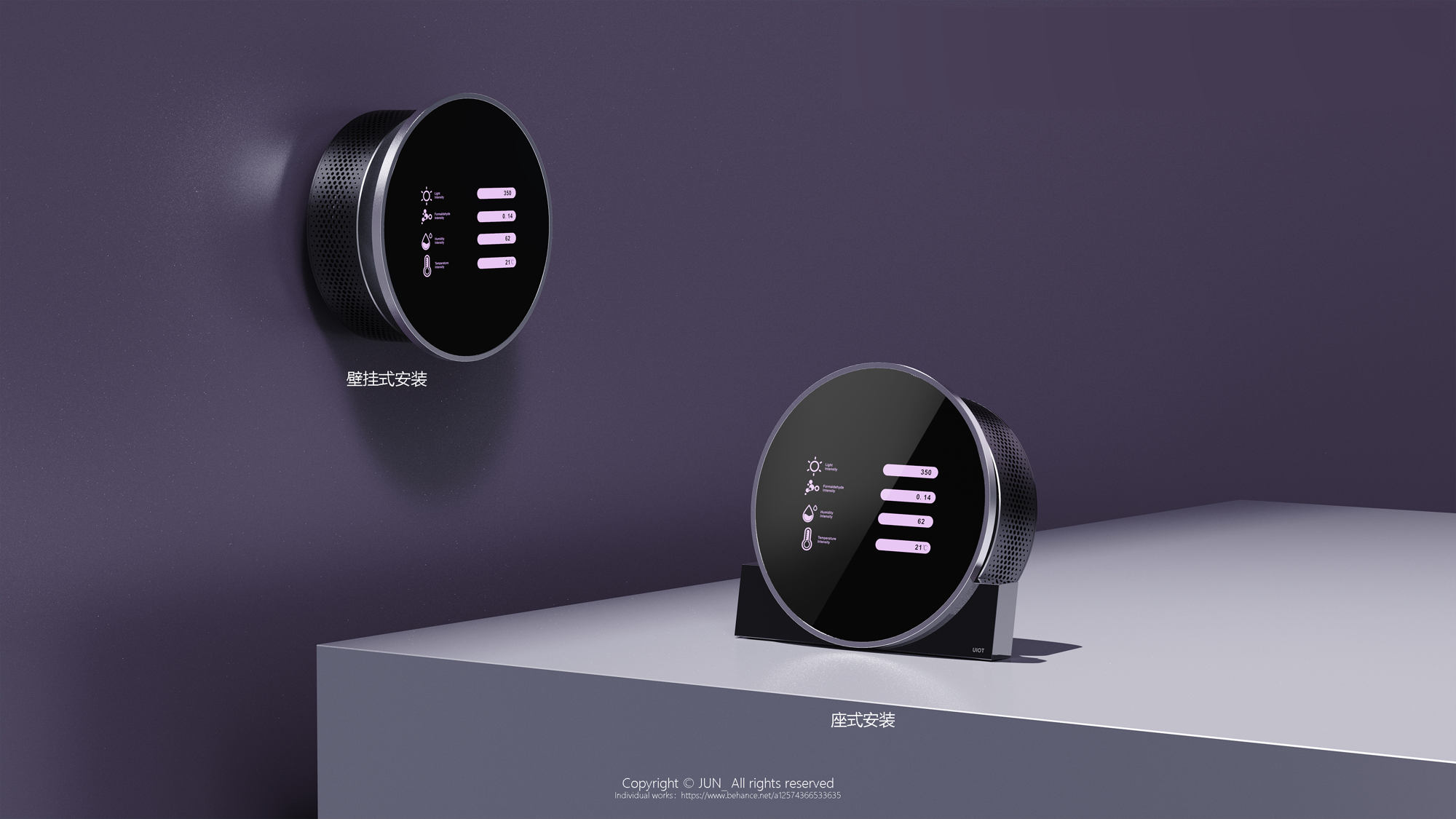 Smart home，Product strategy，product design，Security，