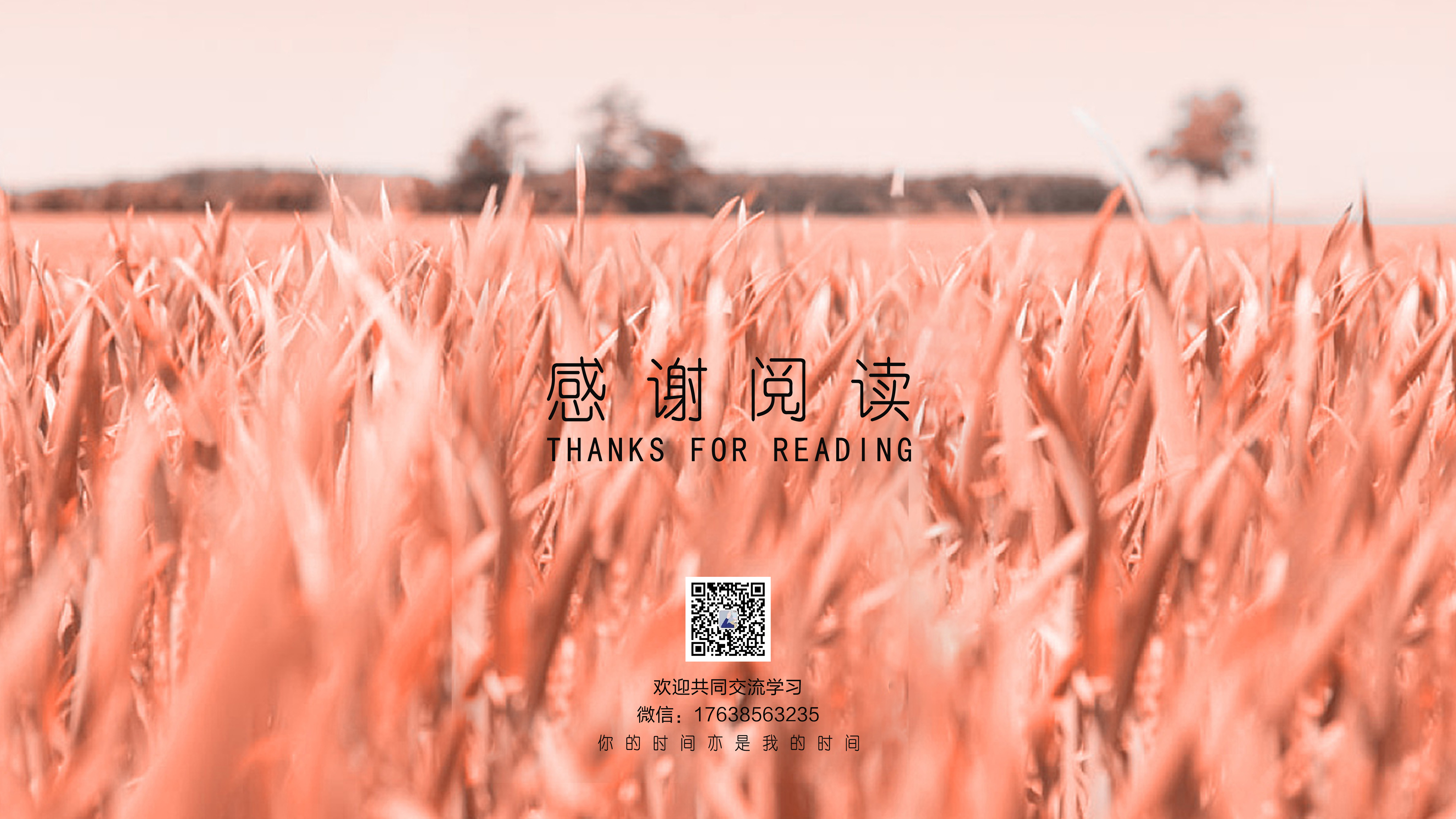 Decompression Entertainment，Chinese culture，Exclusive customization，