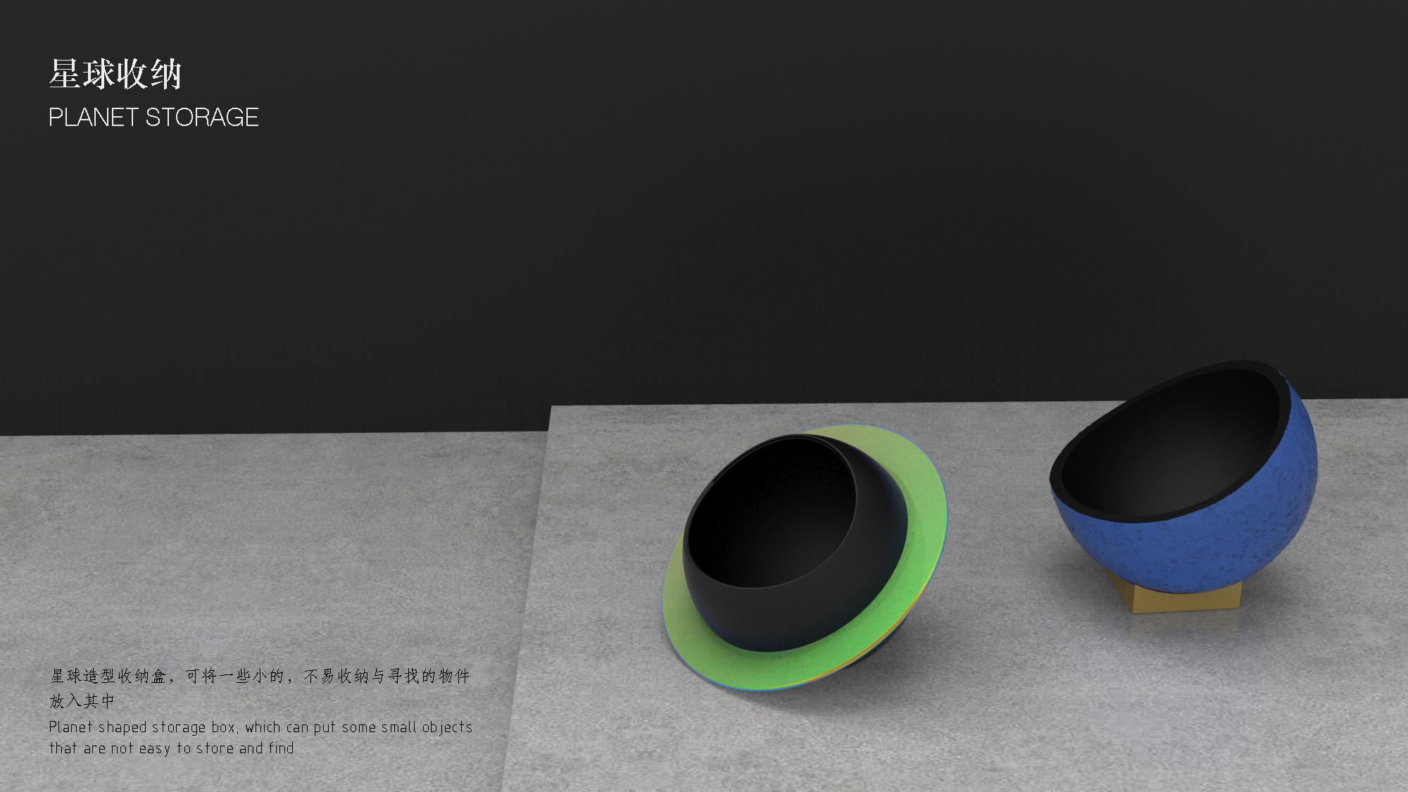 Receive，Storage，Home Furnishing decoration，Ornaments，