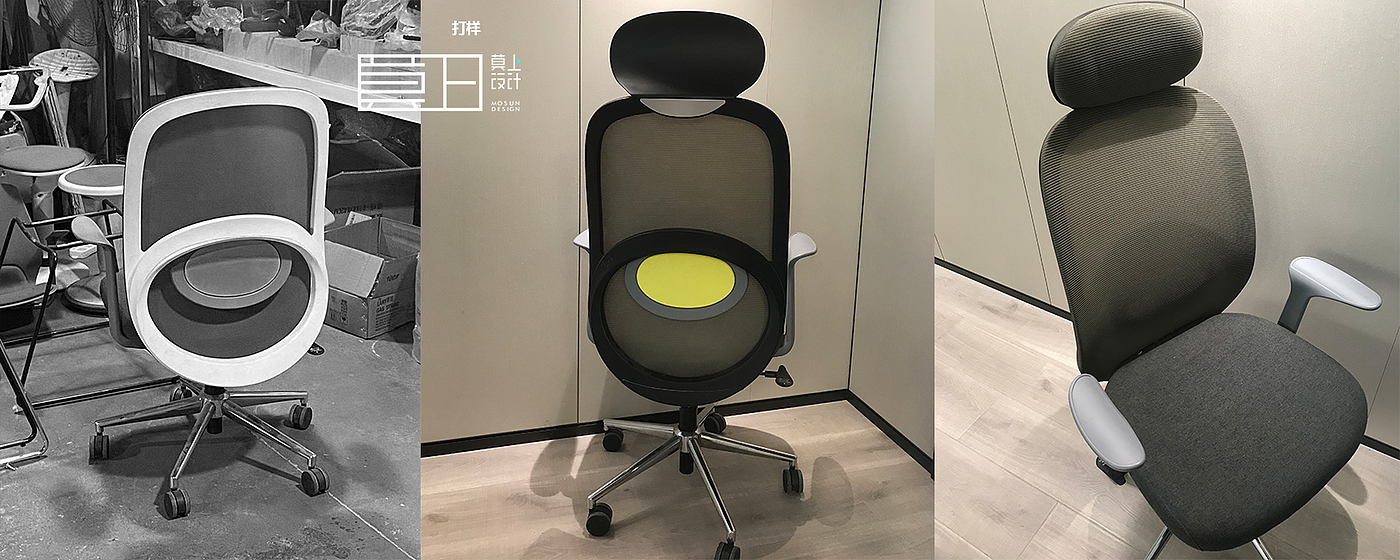 Office chair design，Ergonomics，Home design，Chair design，
