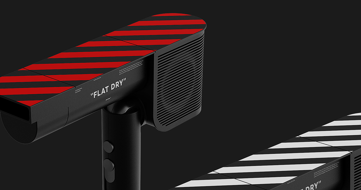 hair drier，conceptual design，product design，Cool，Daily products，