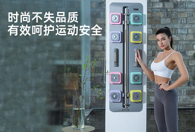 Fitness Equipment，Home Fitness，Folding storage，