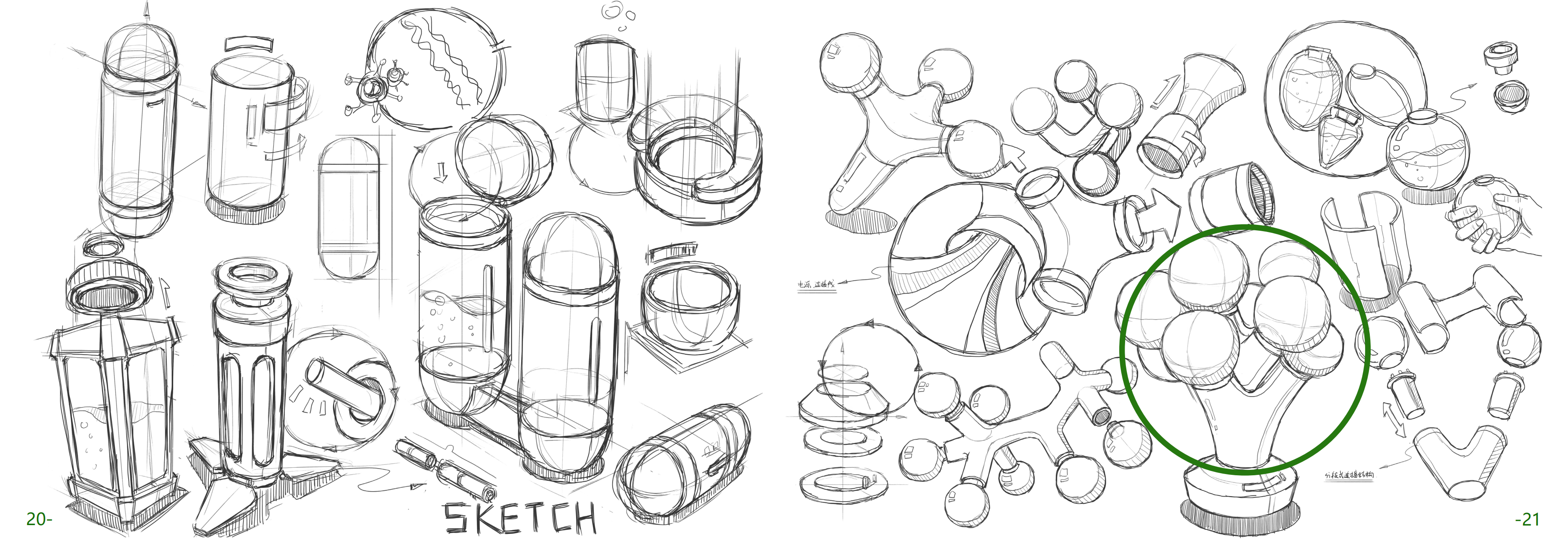 Smart appliances，Food design，