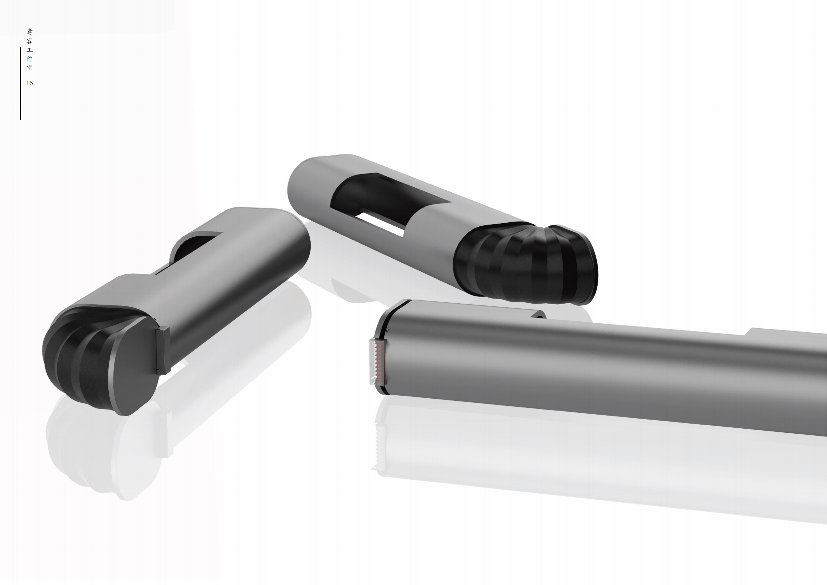 Engineering vehicle，