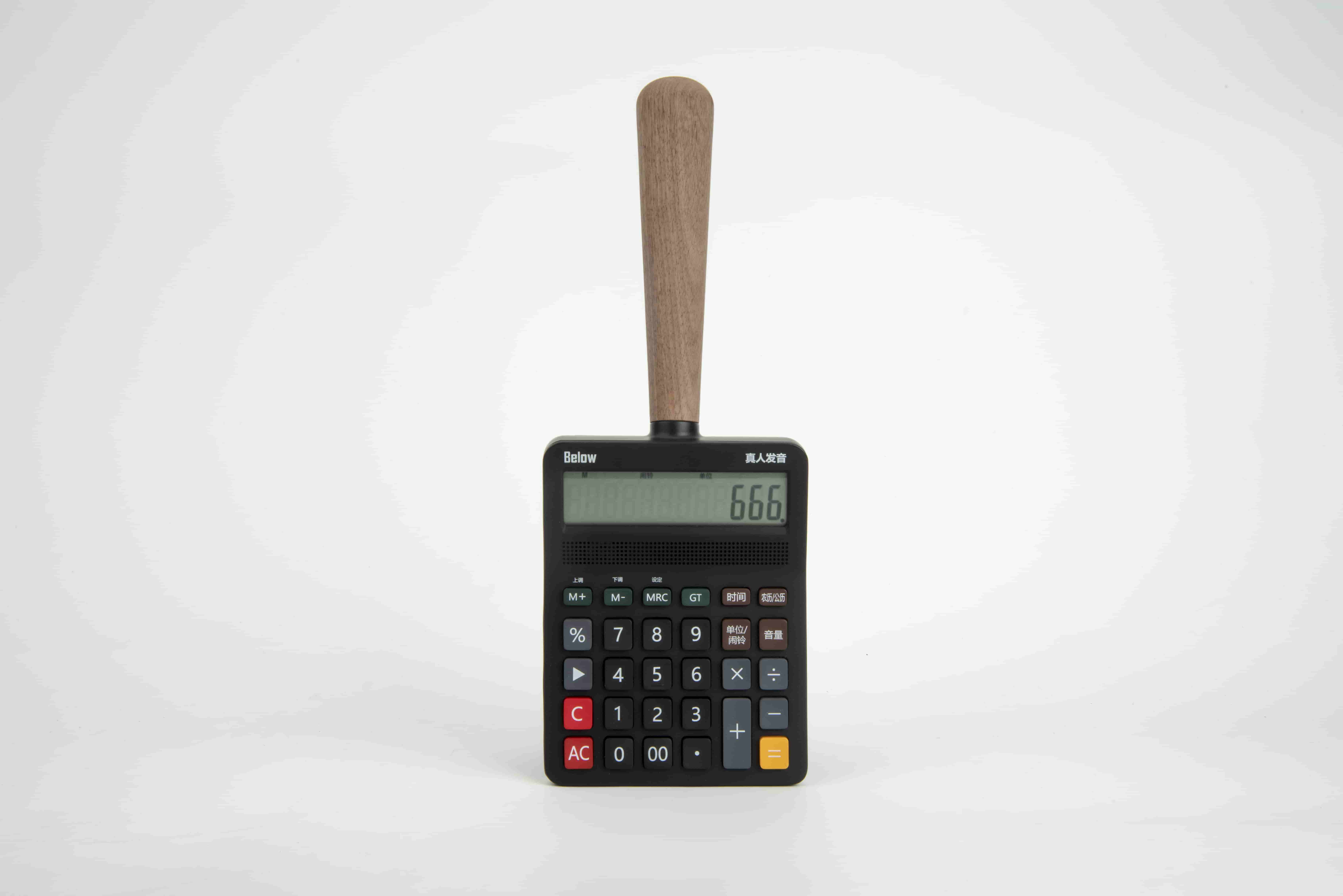 Calculator，Guangmei Bishi，Not seeing the sky，Vegetable market，handle，Market，Fireworks gas，Art，