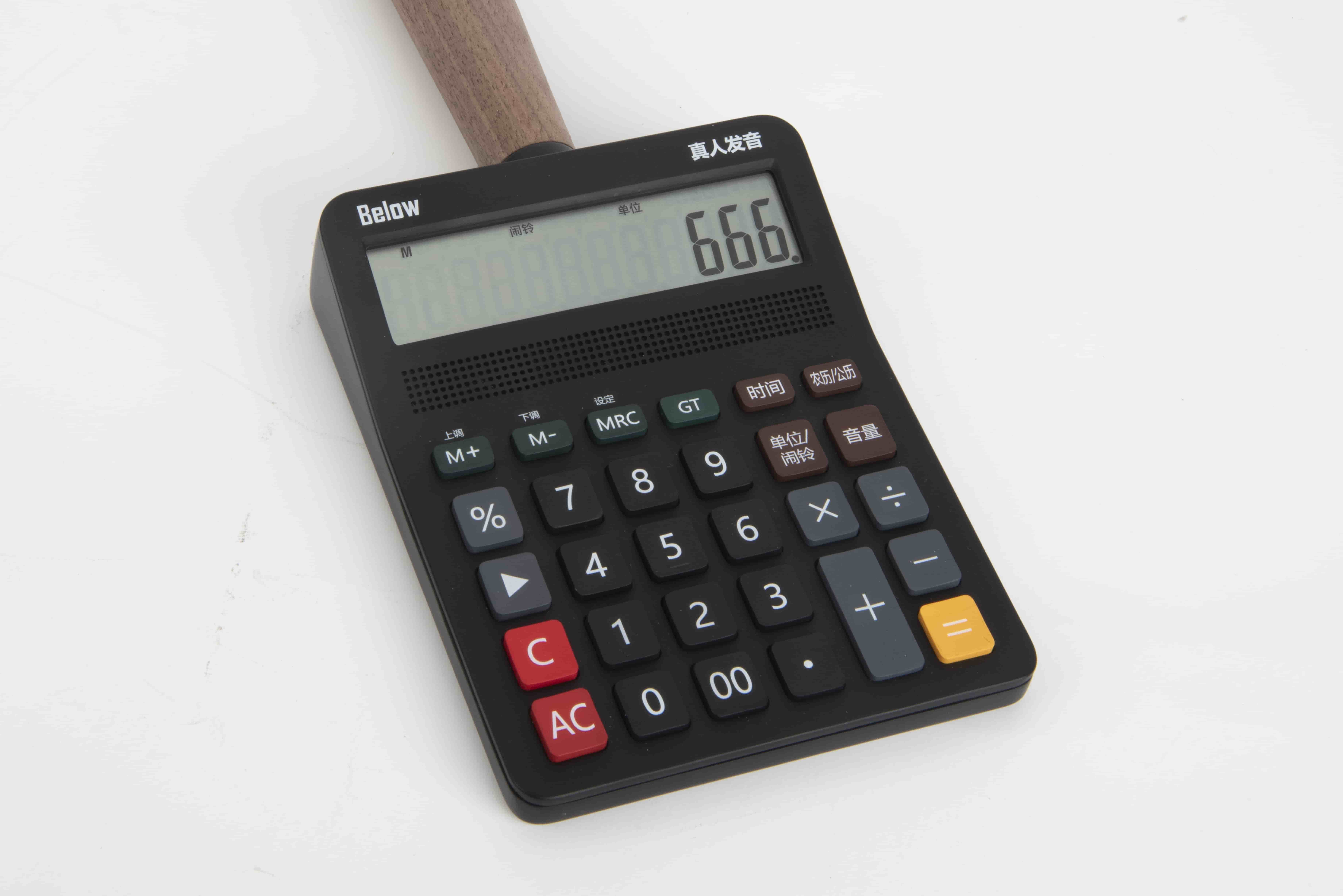 Calculator，Guangmei Bishi，Not seeing the sky，Vegetable market，handle，Market，Fireworks gas，Art，