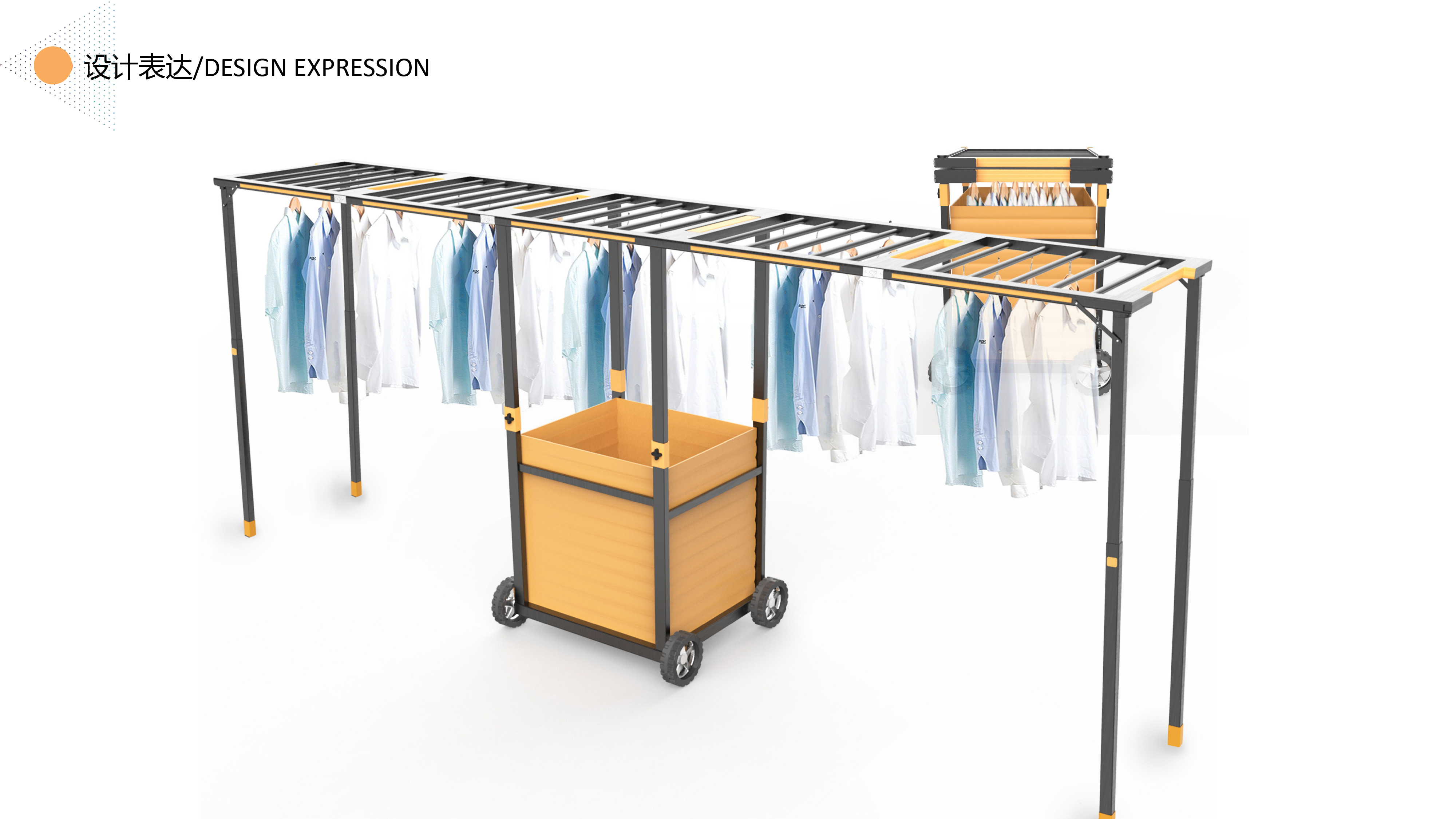 industrial design，