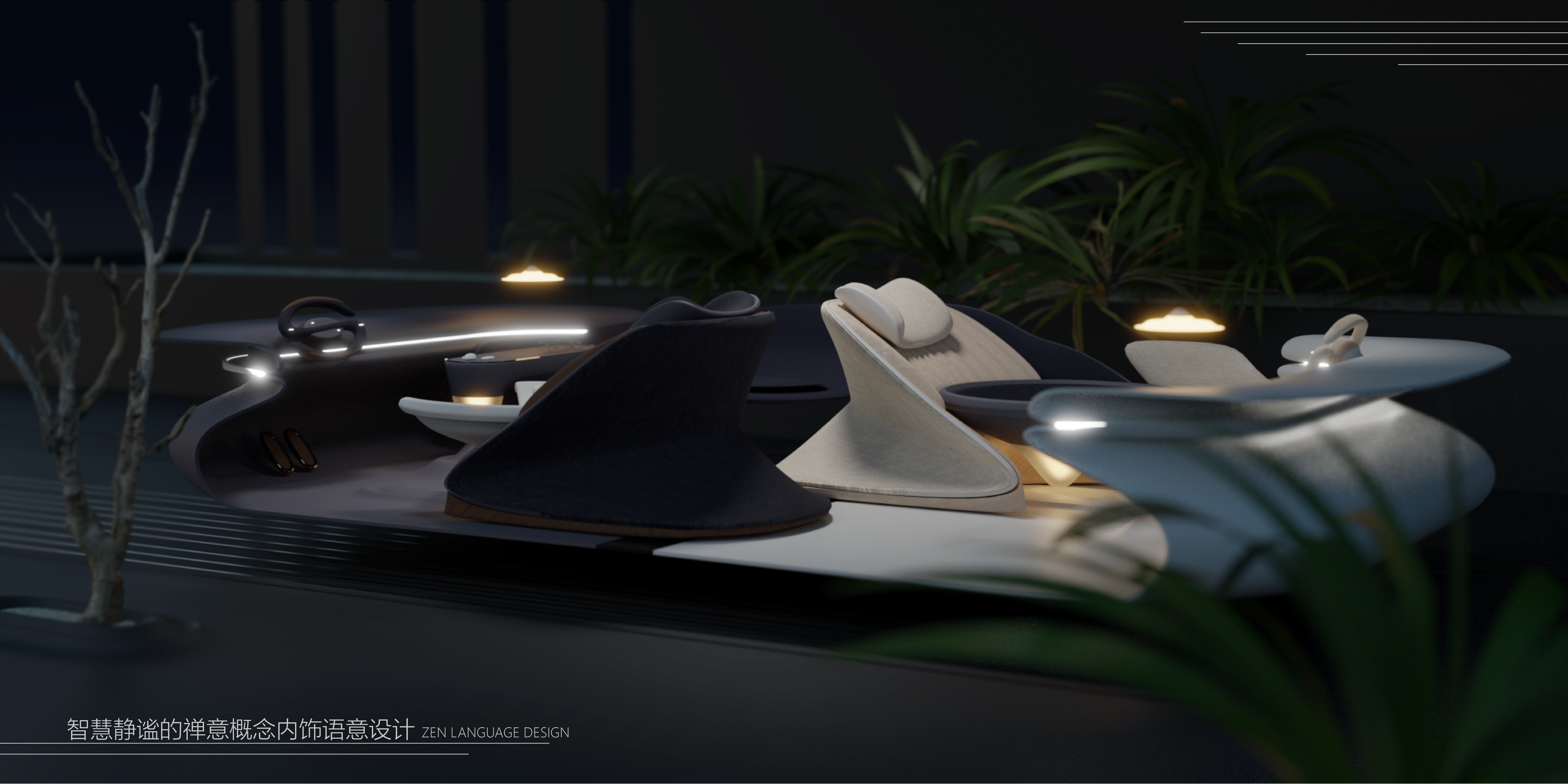 Buddhist mood，Interior，vehicle，Dry landscape，quiet，reflection，traditional culture，