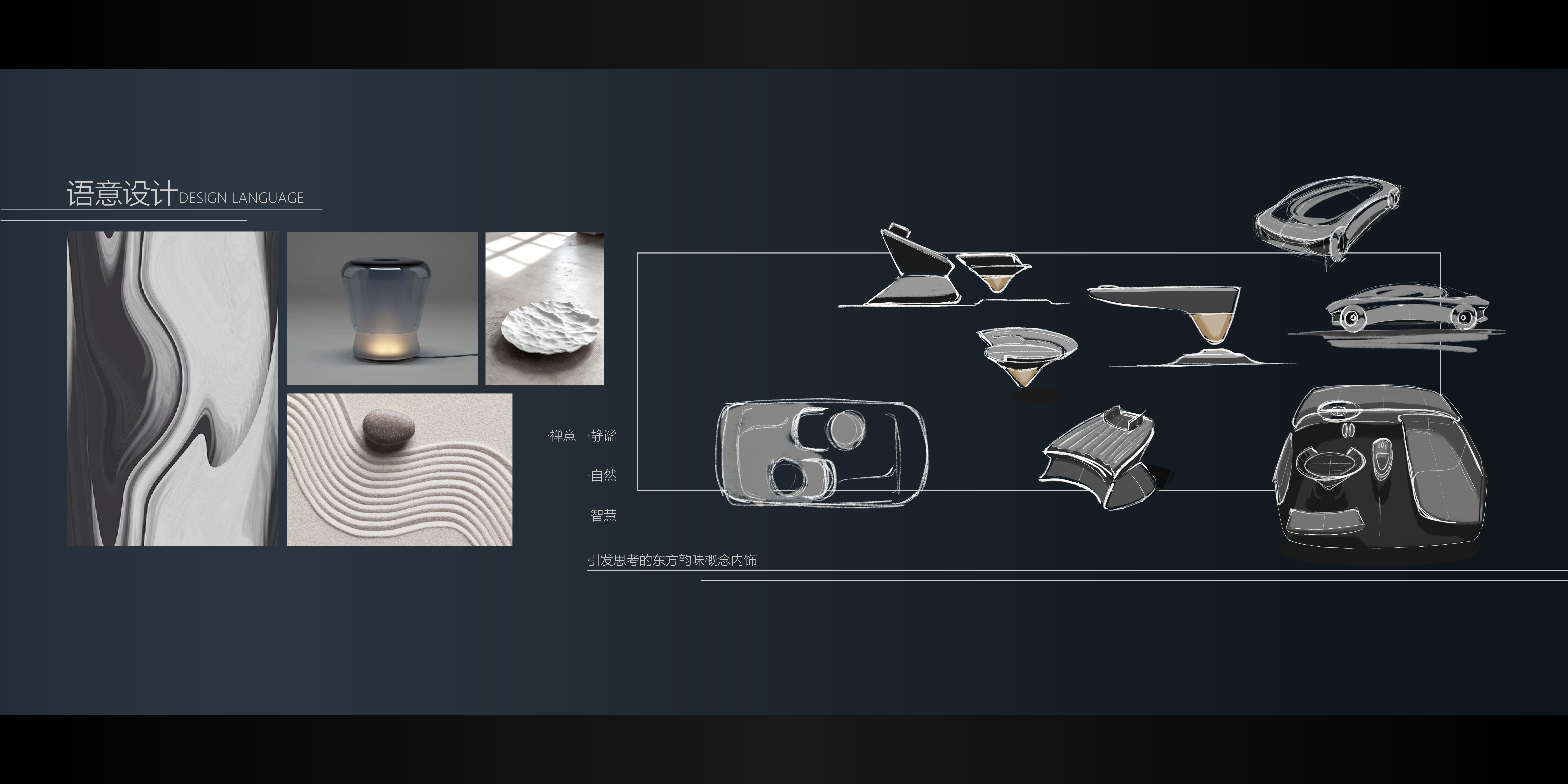 Buddhist mood，Interior，vehicle，Dry landscape，quiet，reflection，traditional culture，