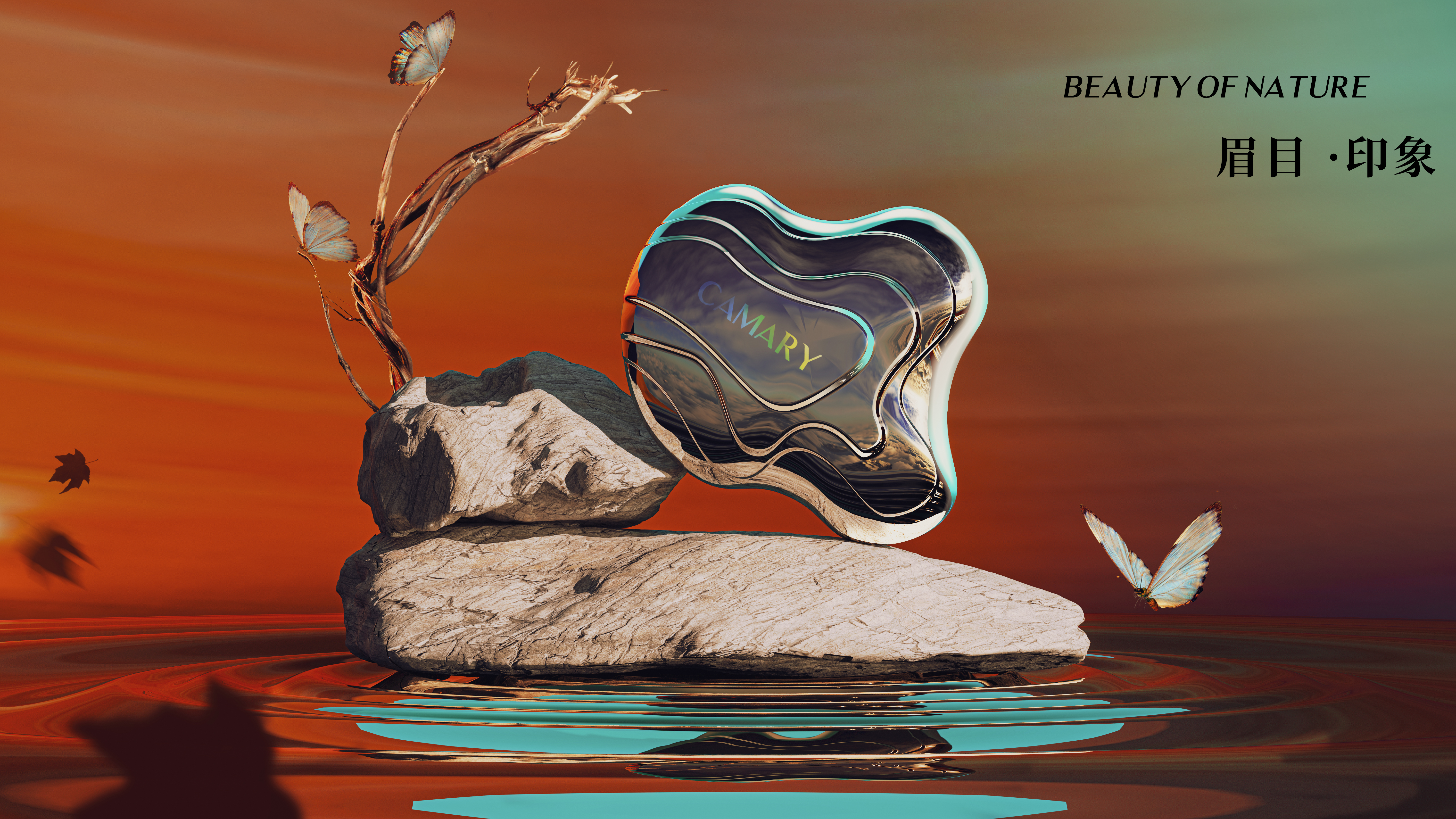 Cosmetic packaging materials，packing design，Appearance design，