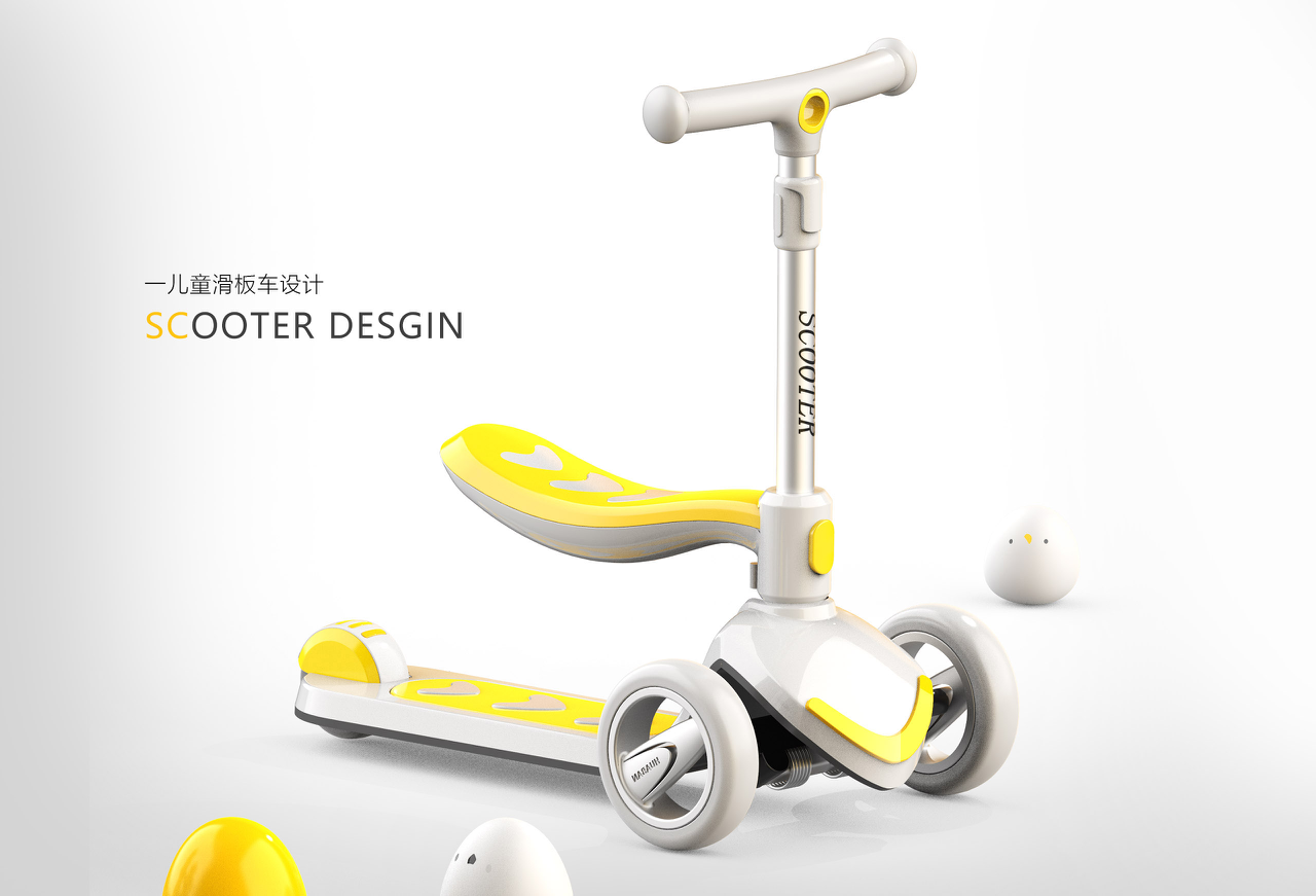 Appearance design，Structural design，Children's scooters，