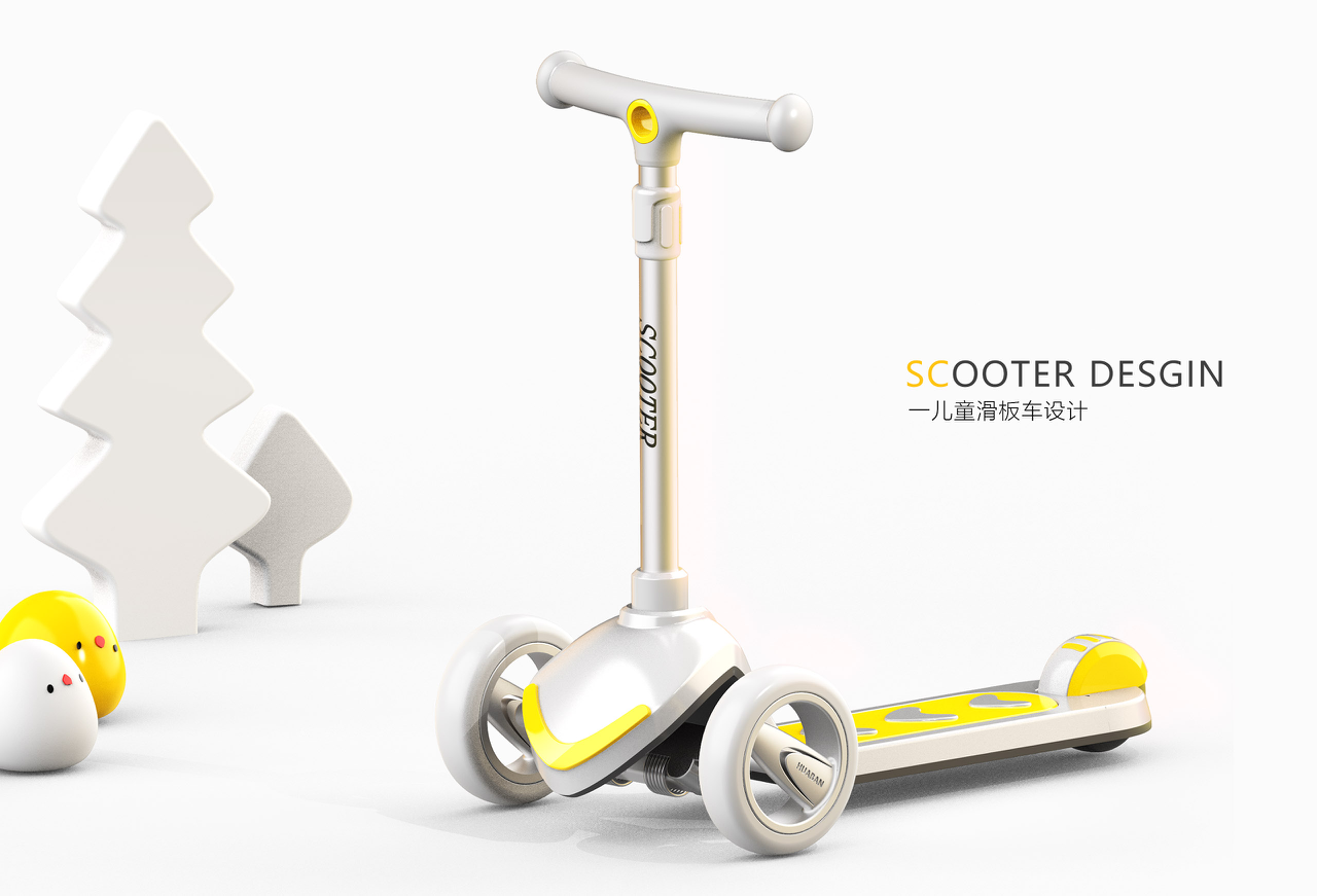 Appearance design，Structural design，Children's scooters，