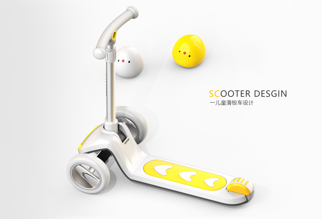Appearance design，Structural design，Children's scooters，
