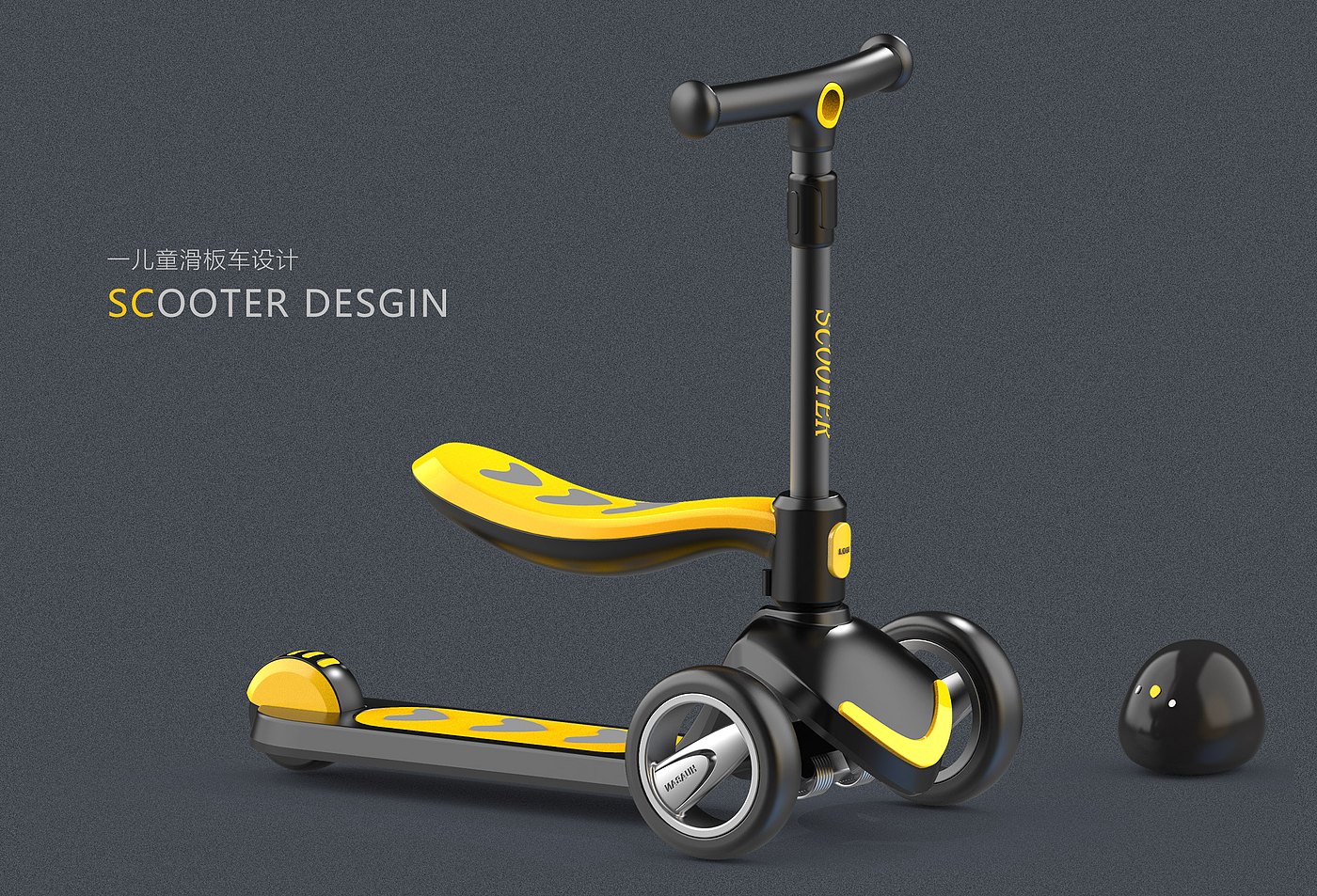 Appearance design，Structural design，Children's scooters，