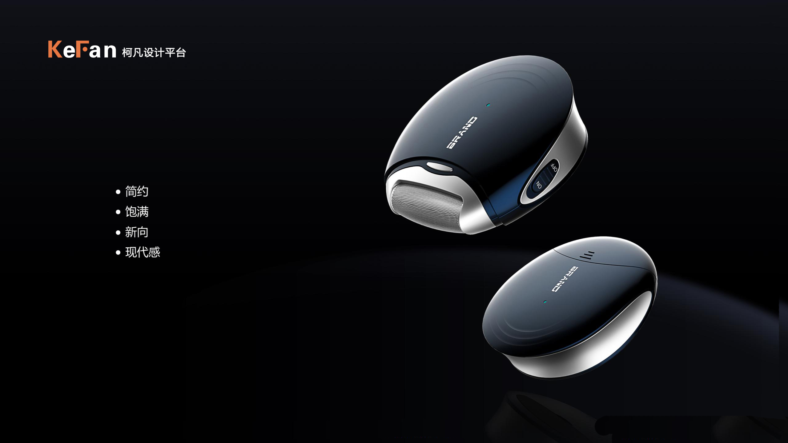 razor，Electric shaver，