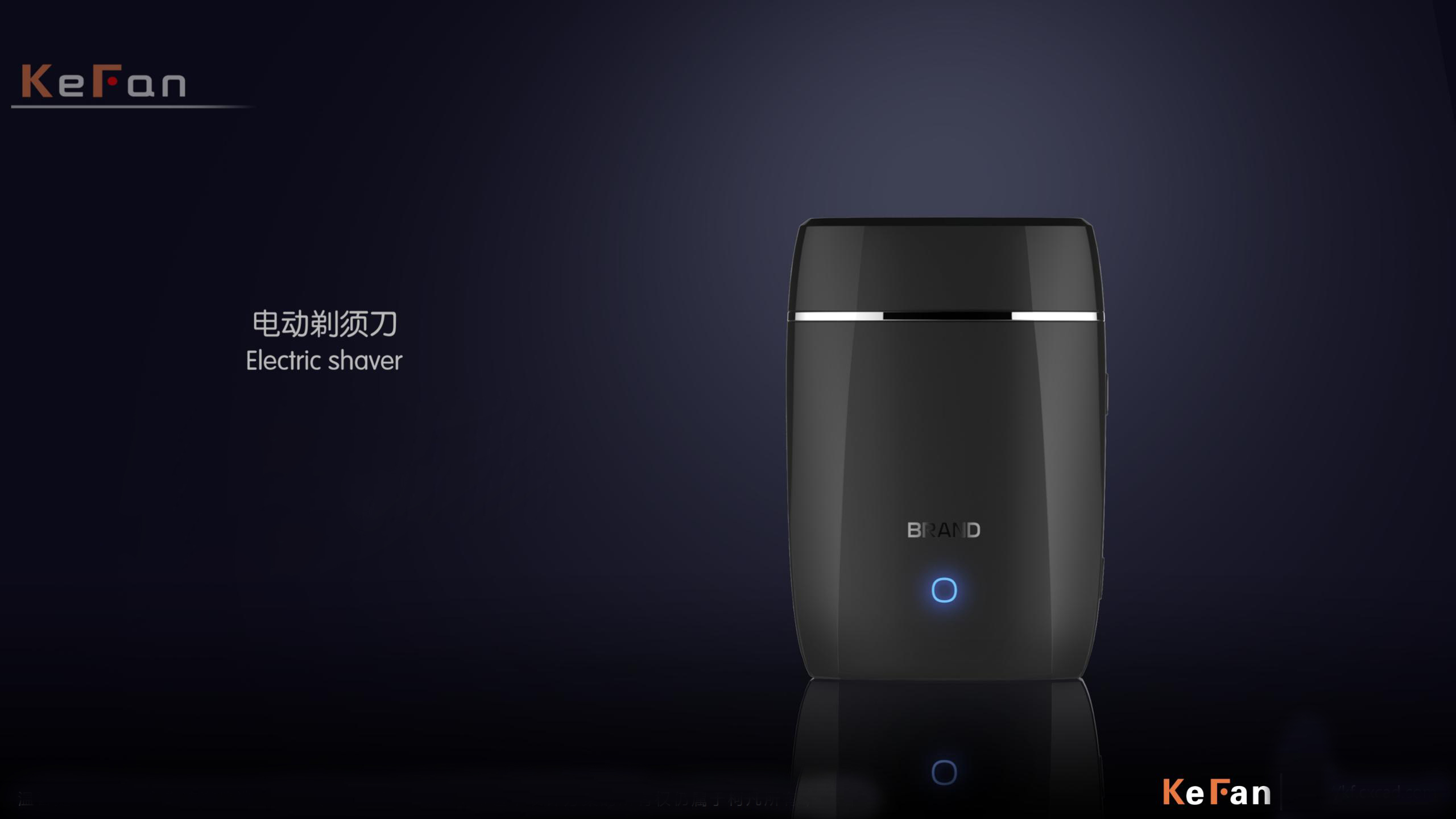 razor，Electric shaver，