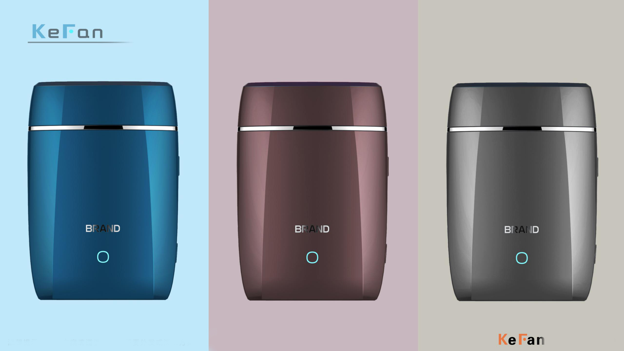 razor，Electric shaver，