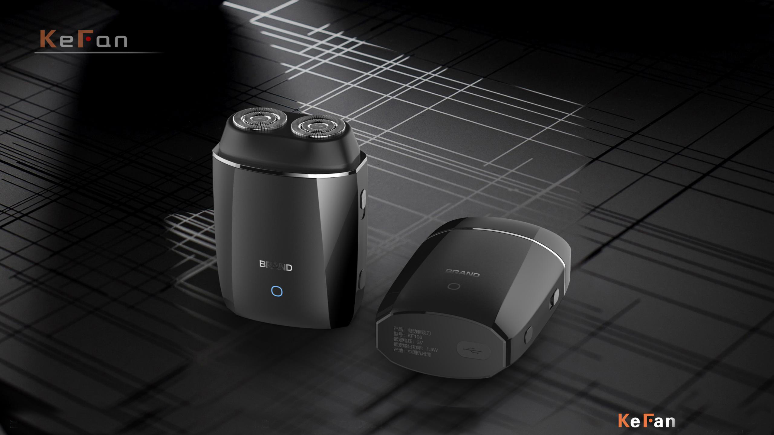 razor，Electric shaver，