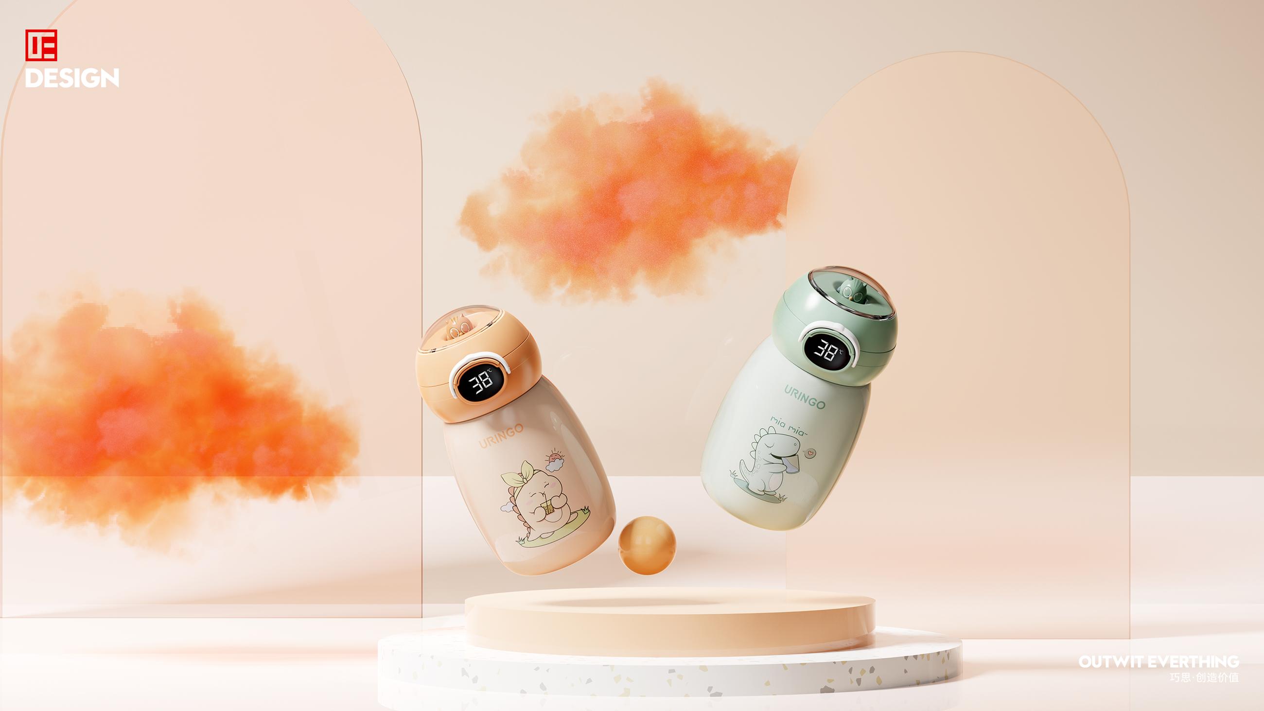 industrial design，Move the cup，Portable water cup，thermos bottle，Children's water cup，Macro wing design，Children's products，Outdoor supplies，