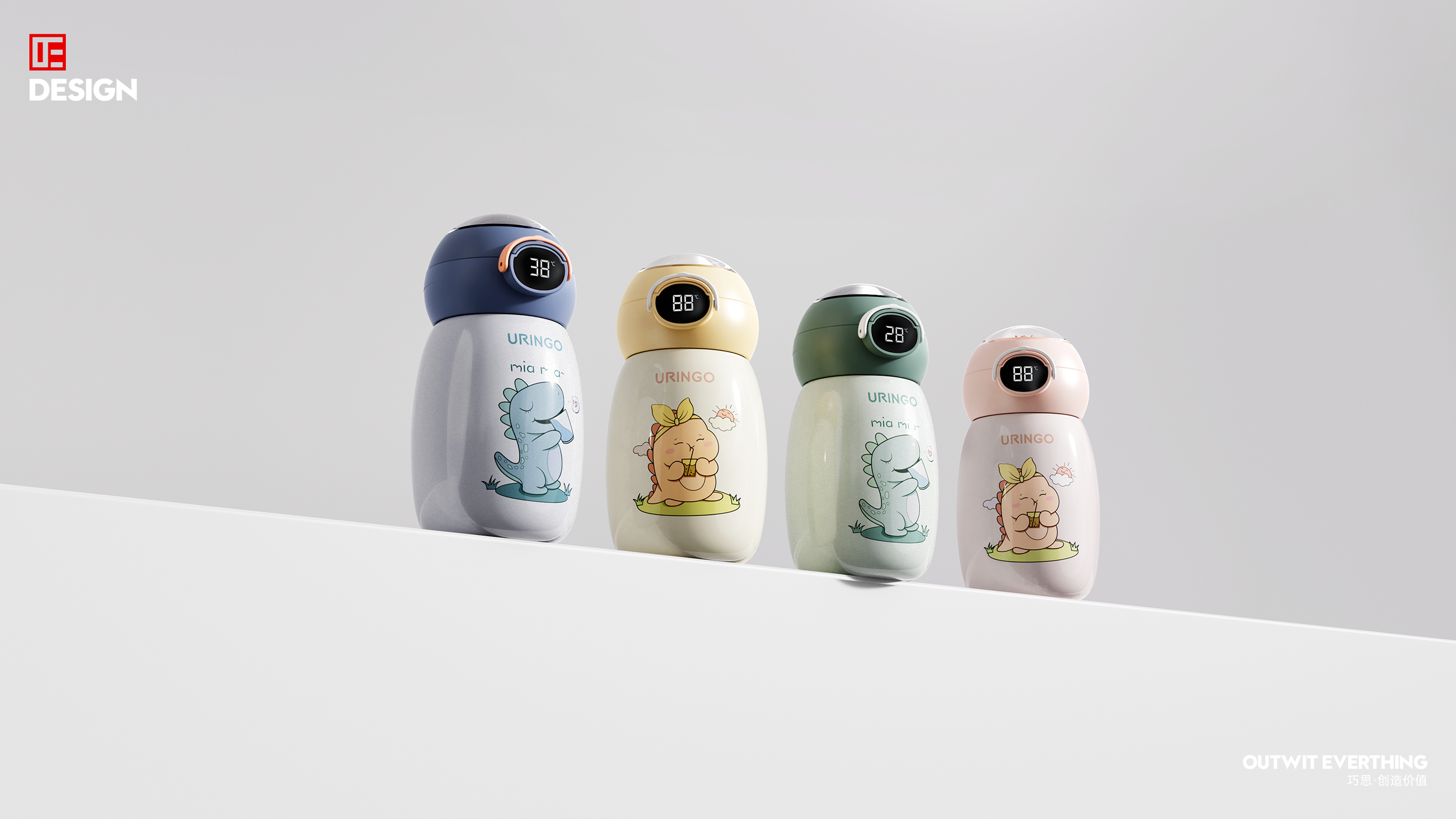 industrial design，Move the cup，Portable water cup，thermos bottle，Children's water cup，Macro wing design，Children's products，Outdoor supplies，