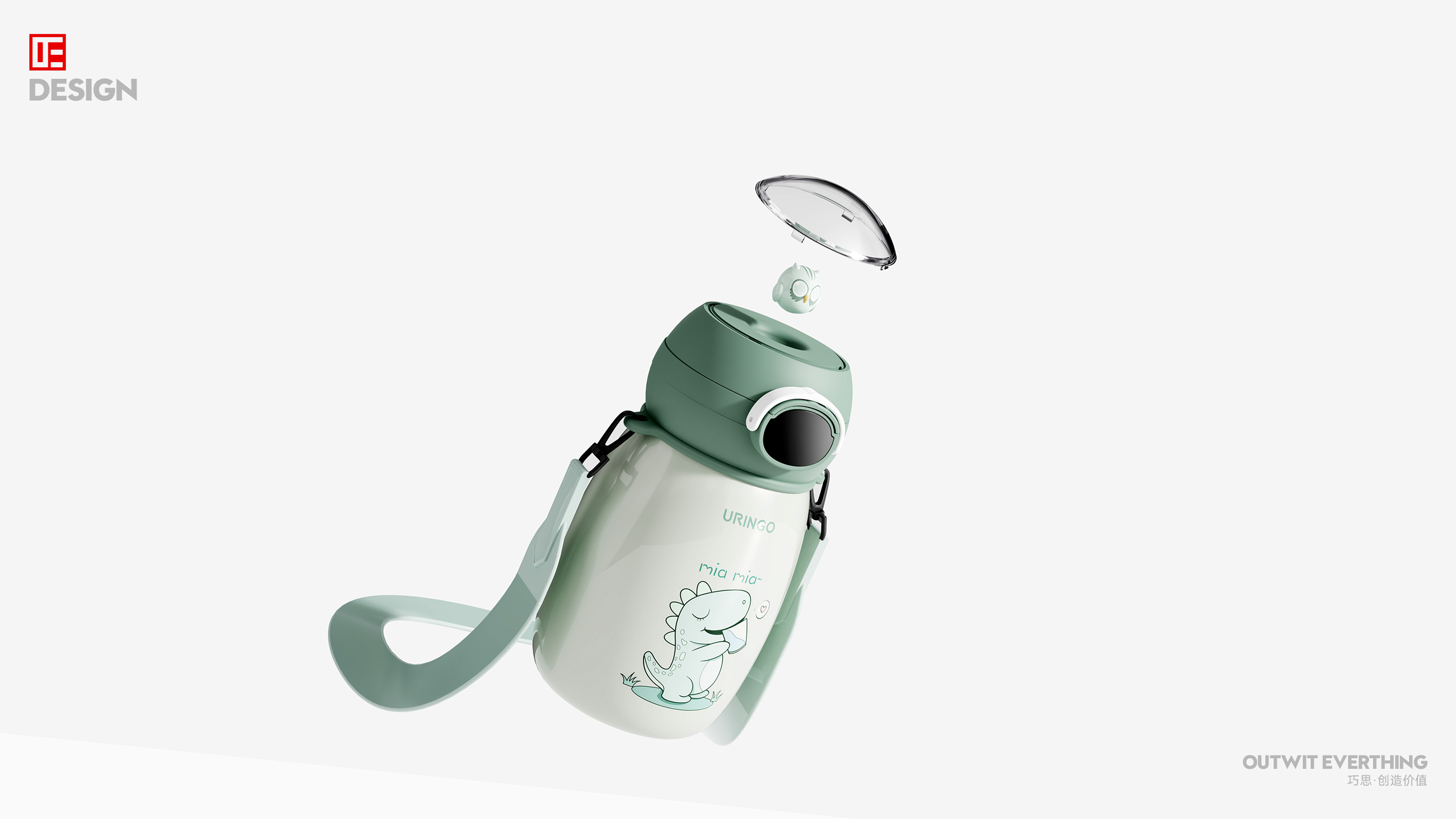 industrial design，Move the cup，Portable water cup，thermos bottle，Children's water cup，Macro wing design，Children's products，Outdoor supplies，