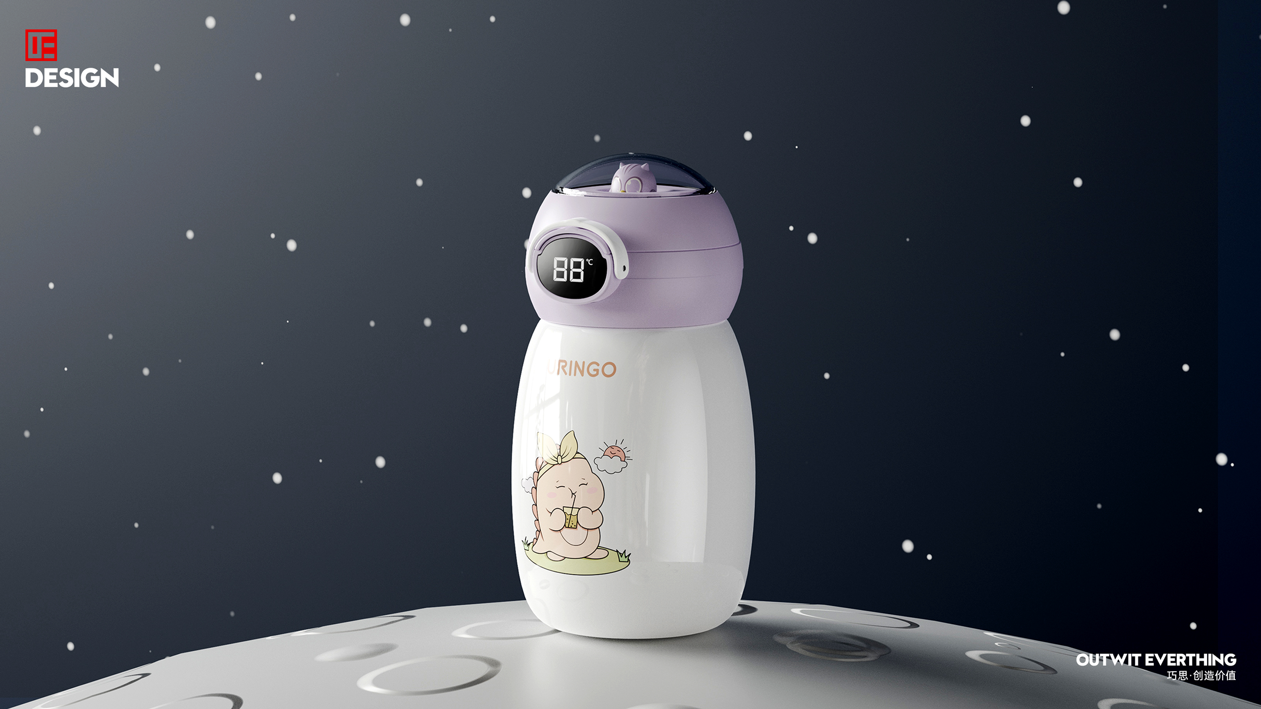 industrial design，Move the cup，Portable water cup，thermos bottle，Children's water cup，Macro wing design，Children's products，Outdoor supplies，