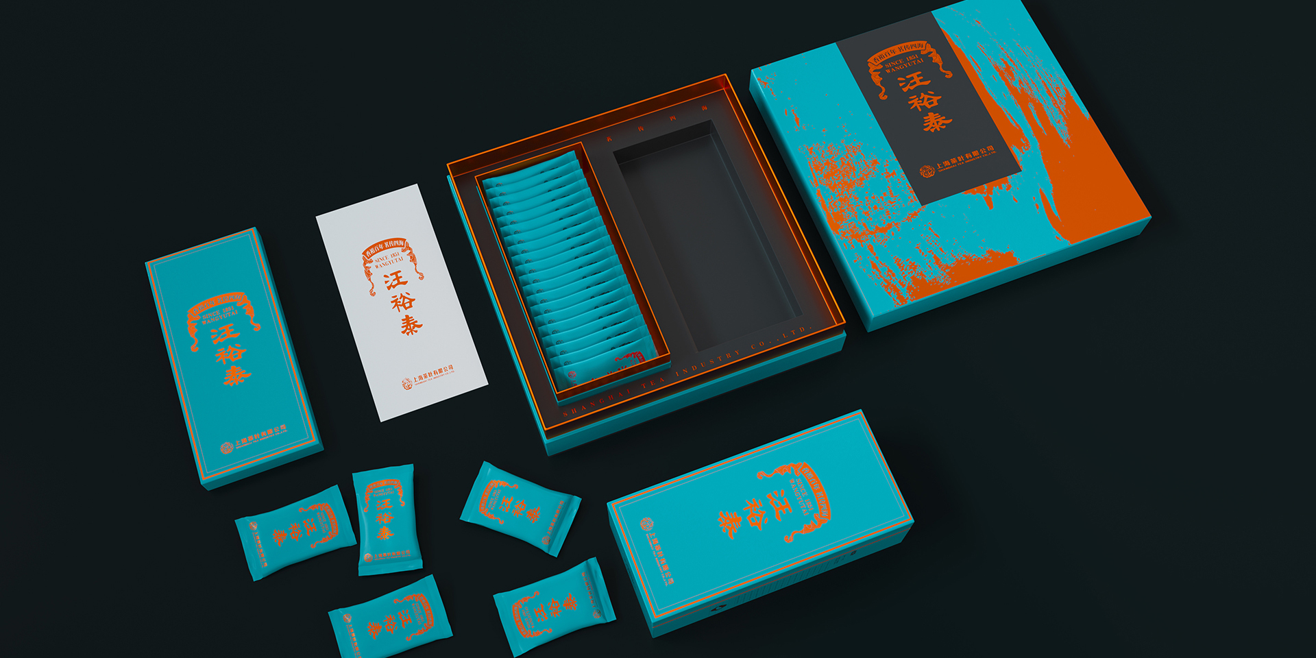 packing design，Design，Wang Yutai，Tea box，Accompanying gift packaging，Tea pot design，