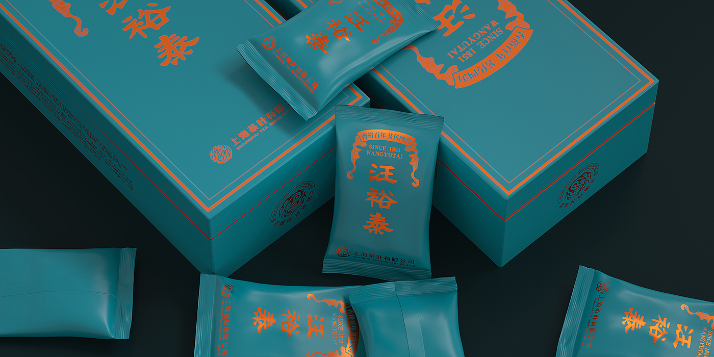 packing design，Design，Wang Yutai，Tea box，Accompanying gift packaging，Tea pot design，