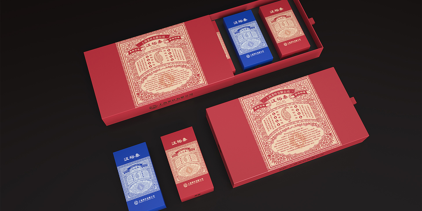 packing design，Design，Wang Yutai，Tea box，Accompanying gift packaging，Tea pot design，