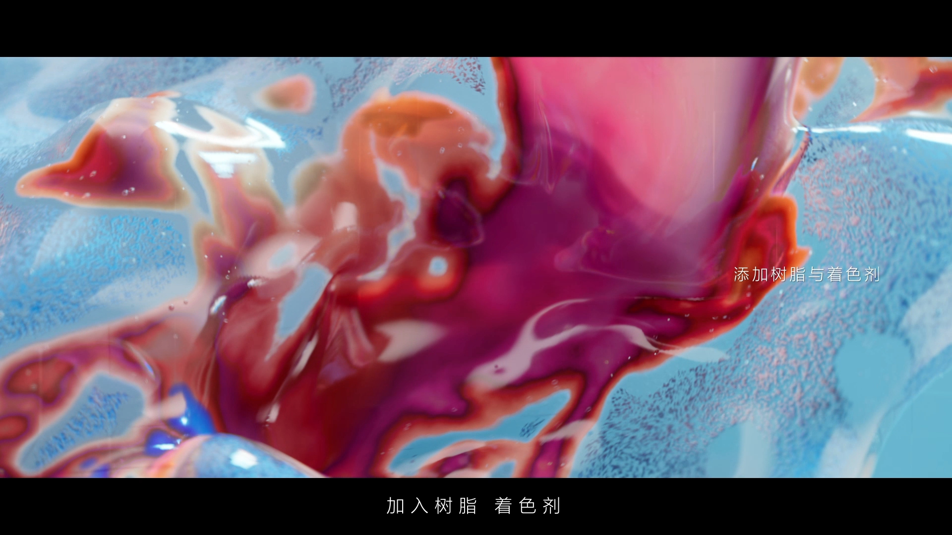 Video made for a new generation of antibacterial quartz stone countertops in my music home.，