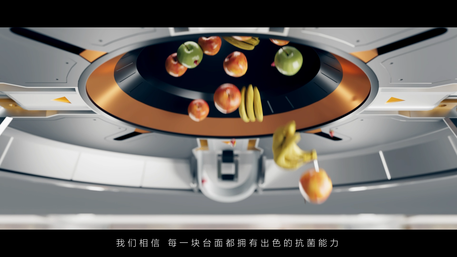 Video made for a new generation of antibacterial quartz stone countertops in my music home.，