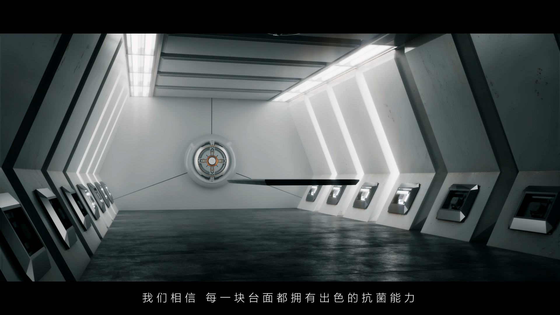 Video made for a new generation of antibacterial quartz stone countertops in my music home.，