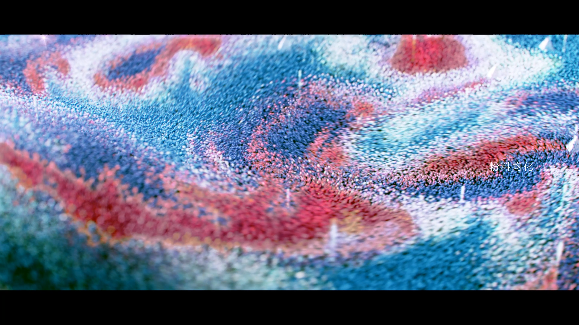 Video made for a new generation of antibacterial quartz stone countertops in my music home.，